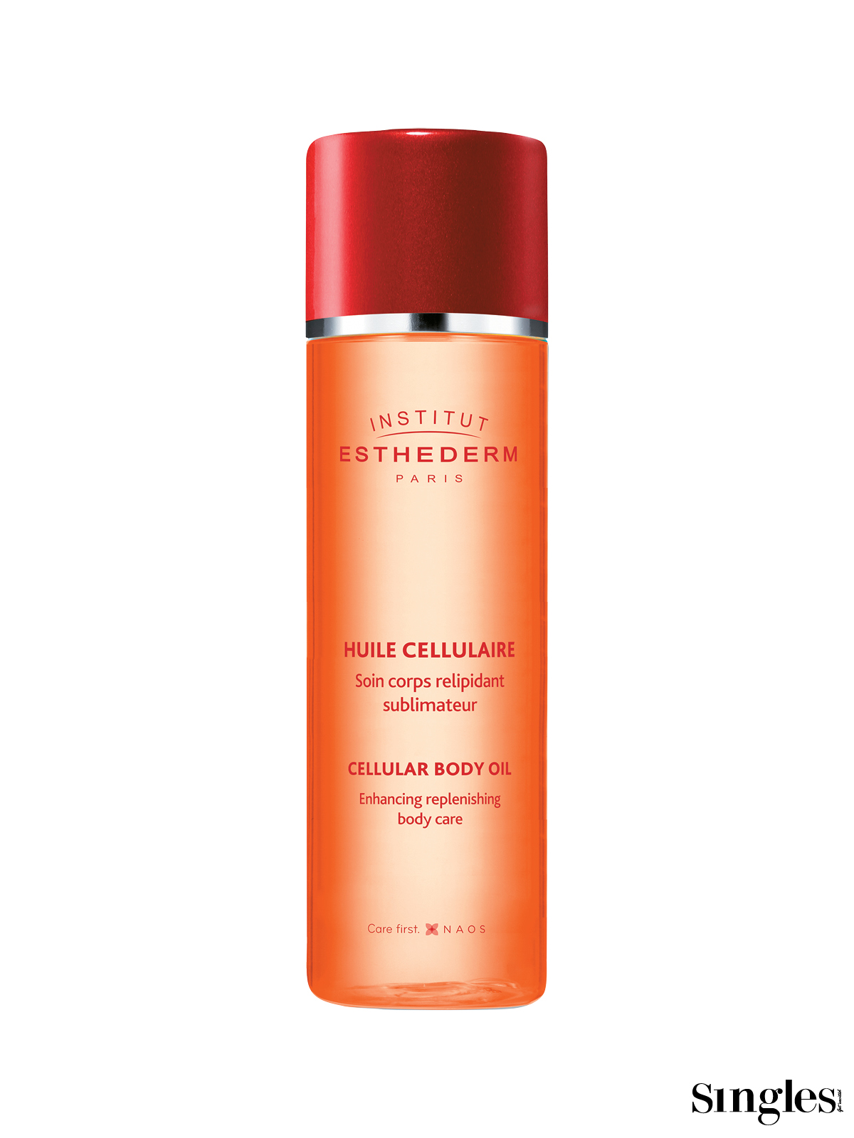 에스테덤 셀룰러 바디오일