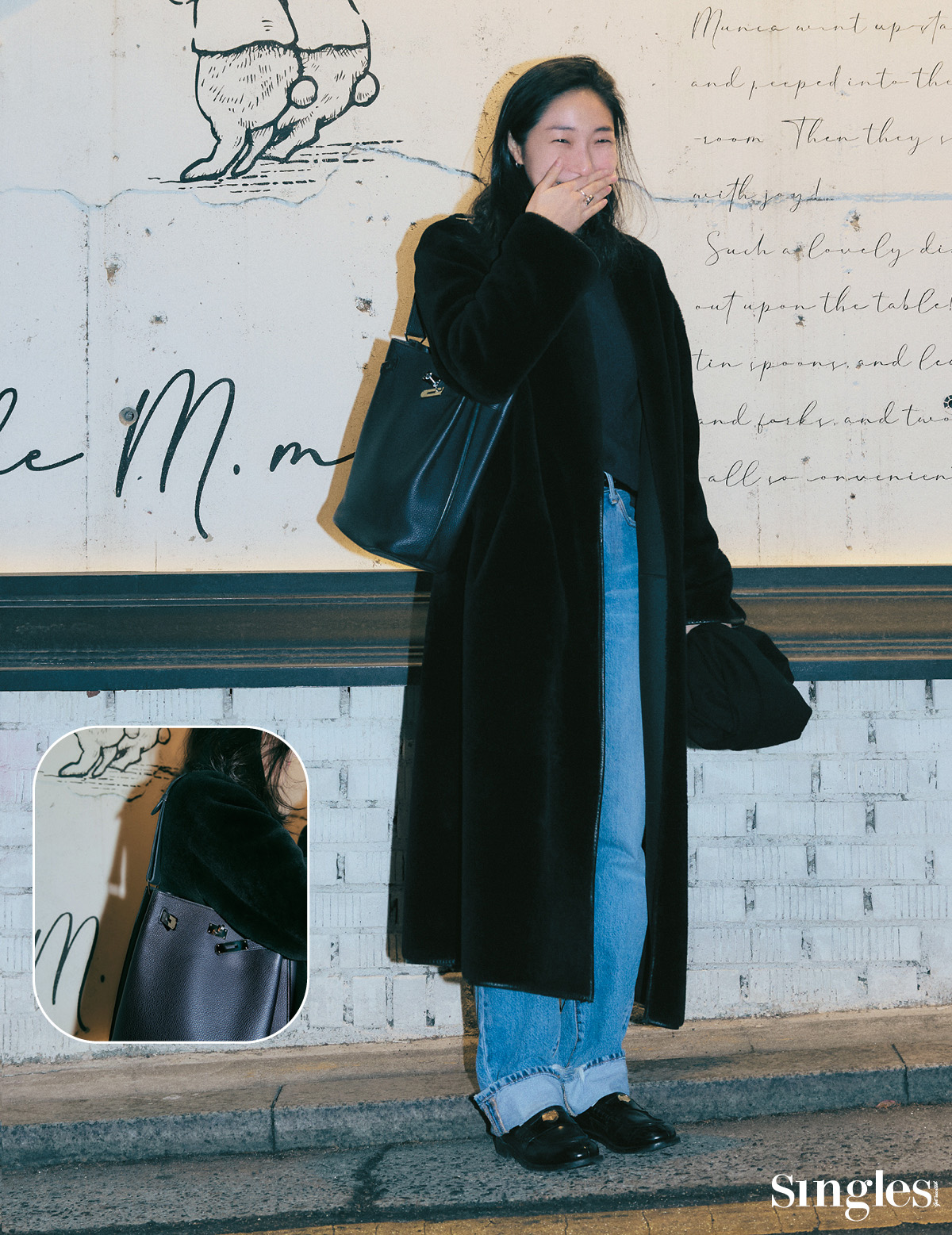 패션, 싱글즈 특집 기사, 인터뷰, 압구정 로데오, 한수형