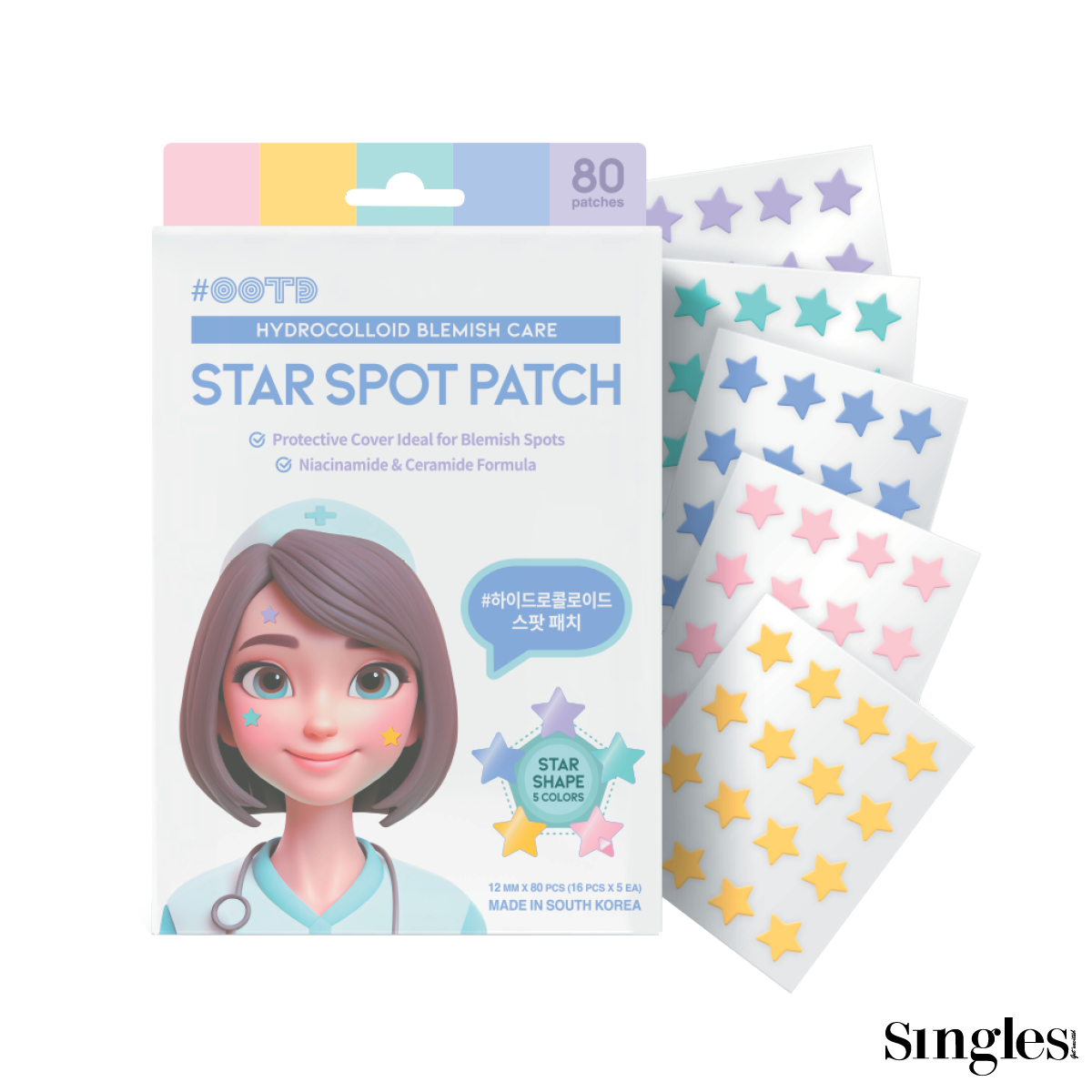 OOTD 뷰티 스타 스팟 패치