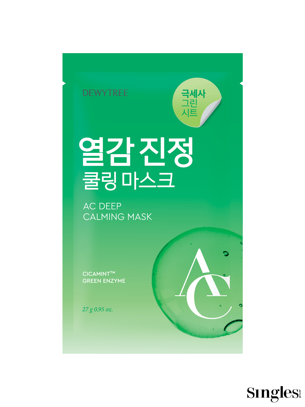 듀이트리 AC 딥 열감 진정 마스크