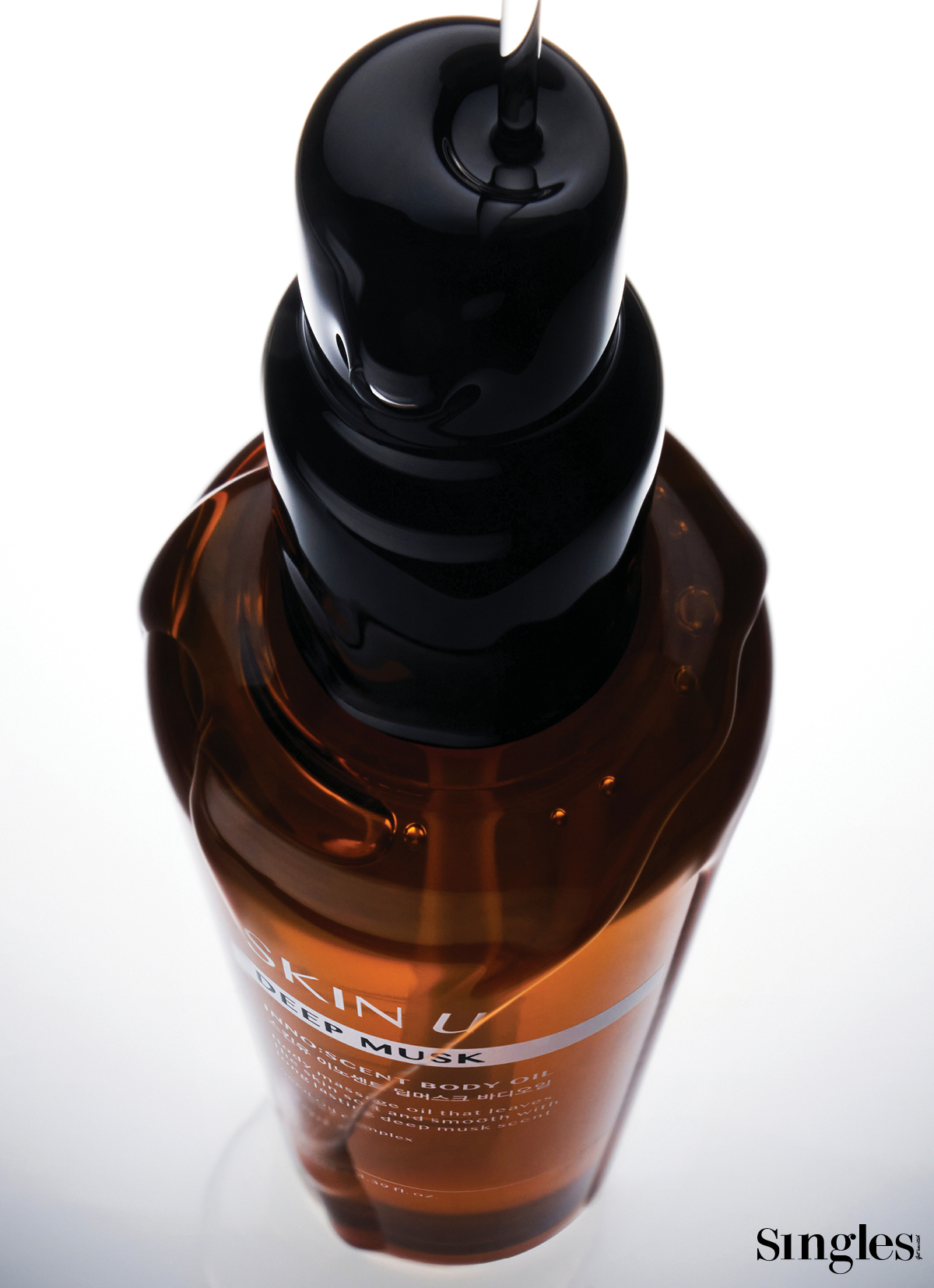 스킨유 이노센트 딥머스크 바디오일