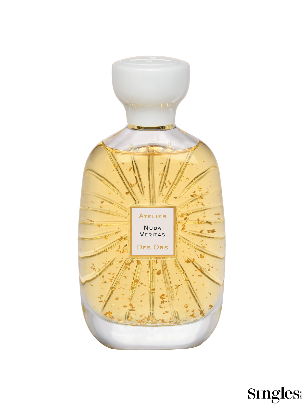 아뜰리에 데조 누다 베리타스 