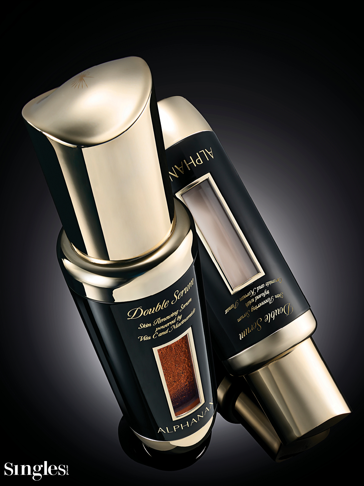 연작 알파낙스 더블 세럼