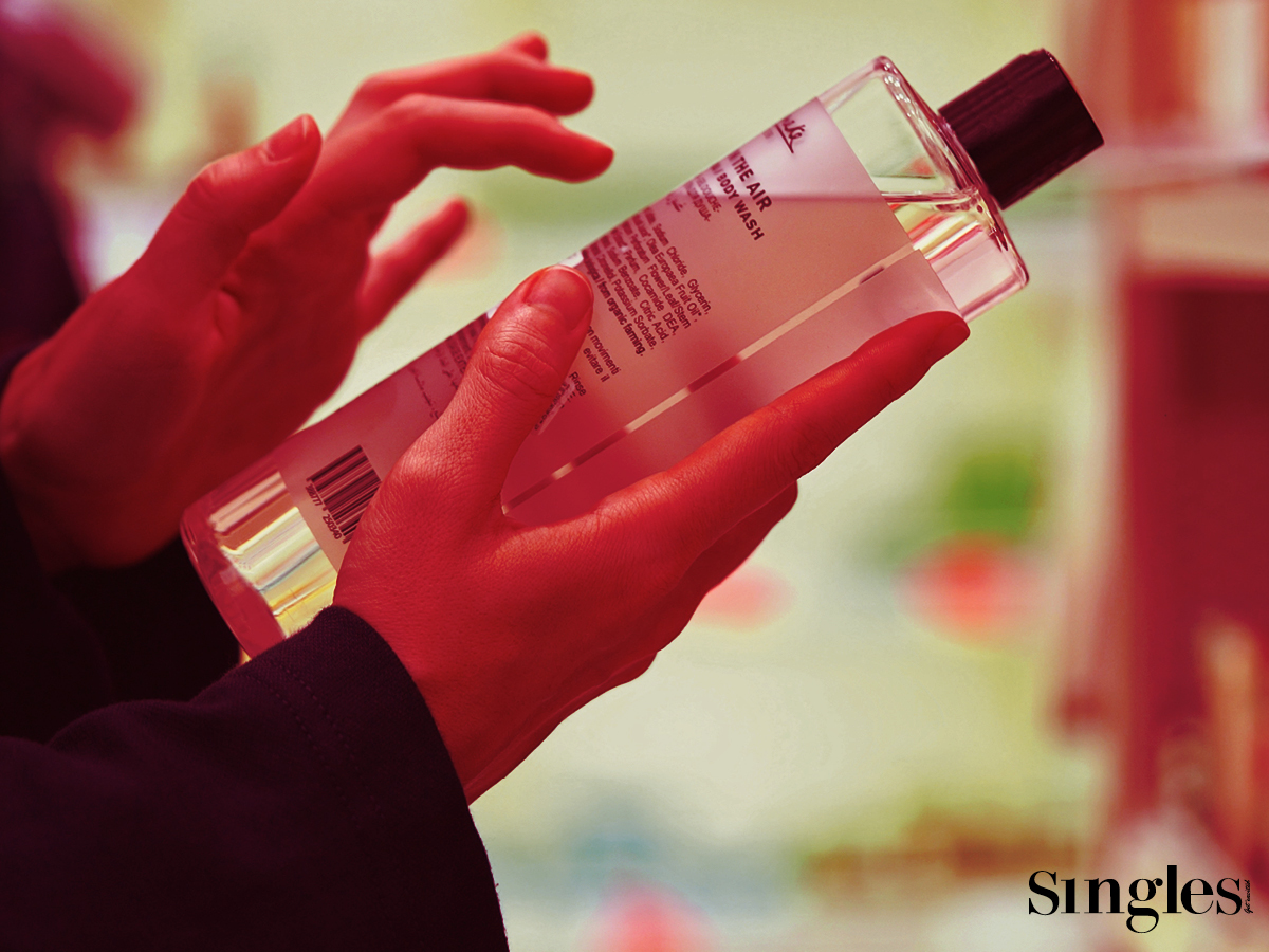 개인 맞춤형 스킨케어