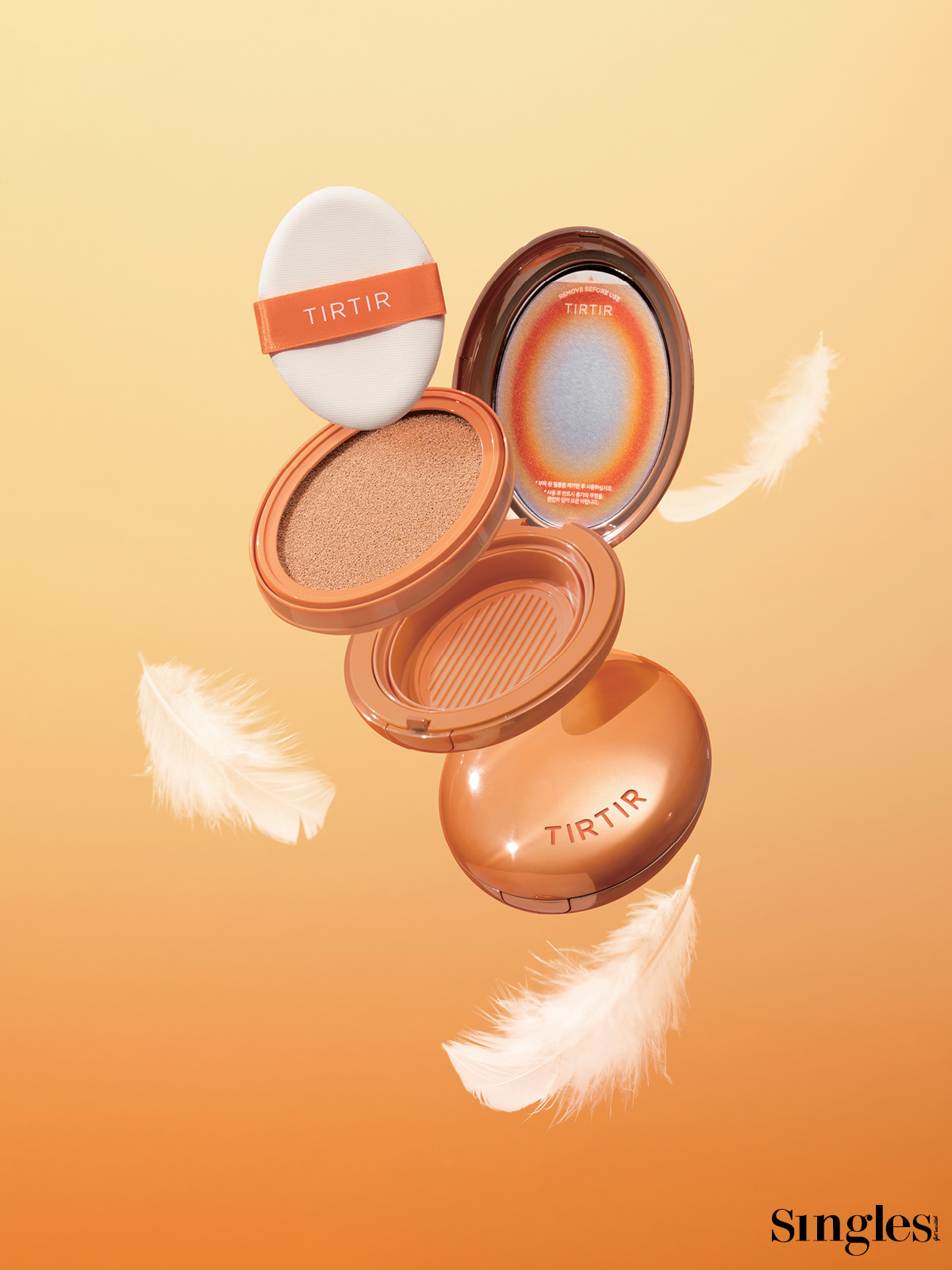 티르티르 마스크 핏 AI 필터 쿠션