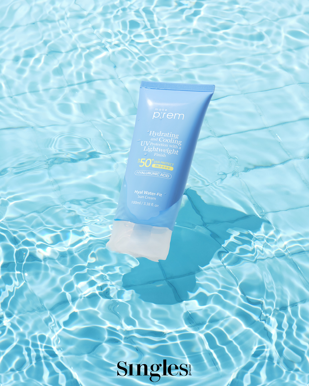 메이크프렘 히알 워터핏 선크림