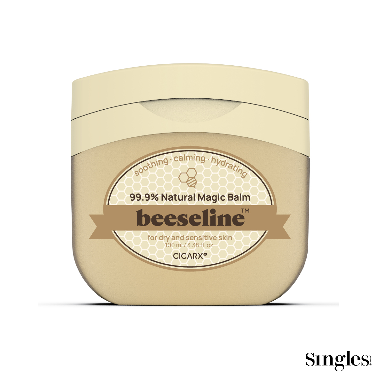 비세린 내추럴 매직밤 시즌2