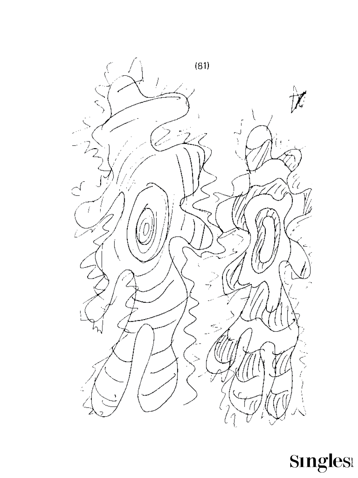 라이프스타일, 습작,조형 예술가, 황다영