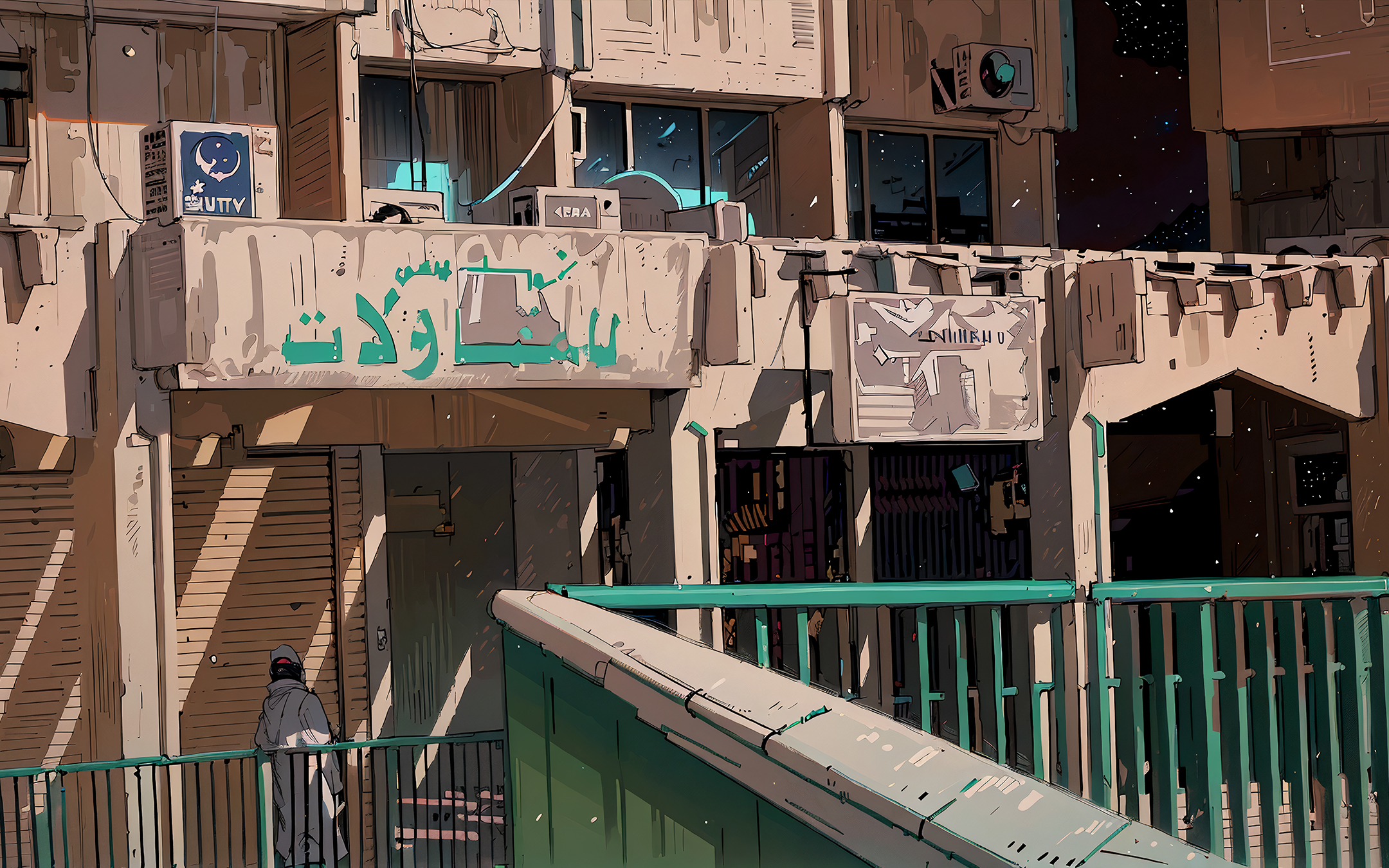 김아영 작가의 신작 ‘알 마터 플롯 1991(Al-Mather Plot 1991)’(2025)