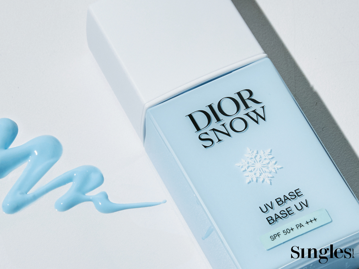 디올 스노우 UV 베이스 블루 에멀젼 