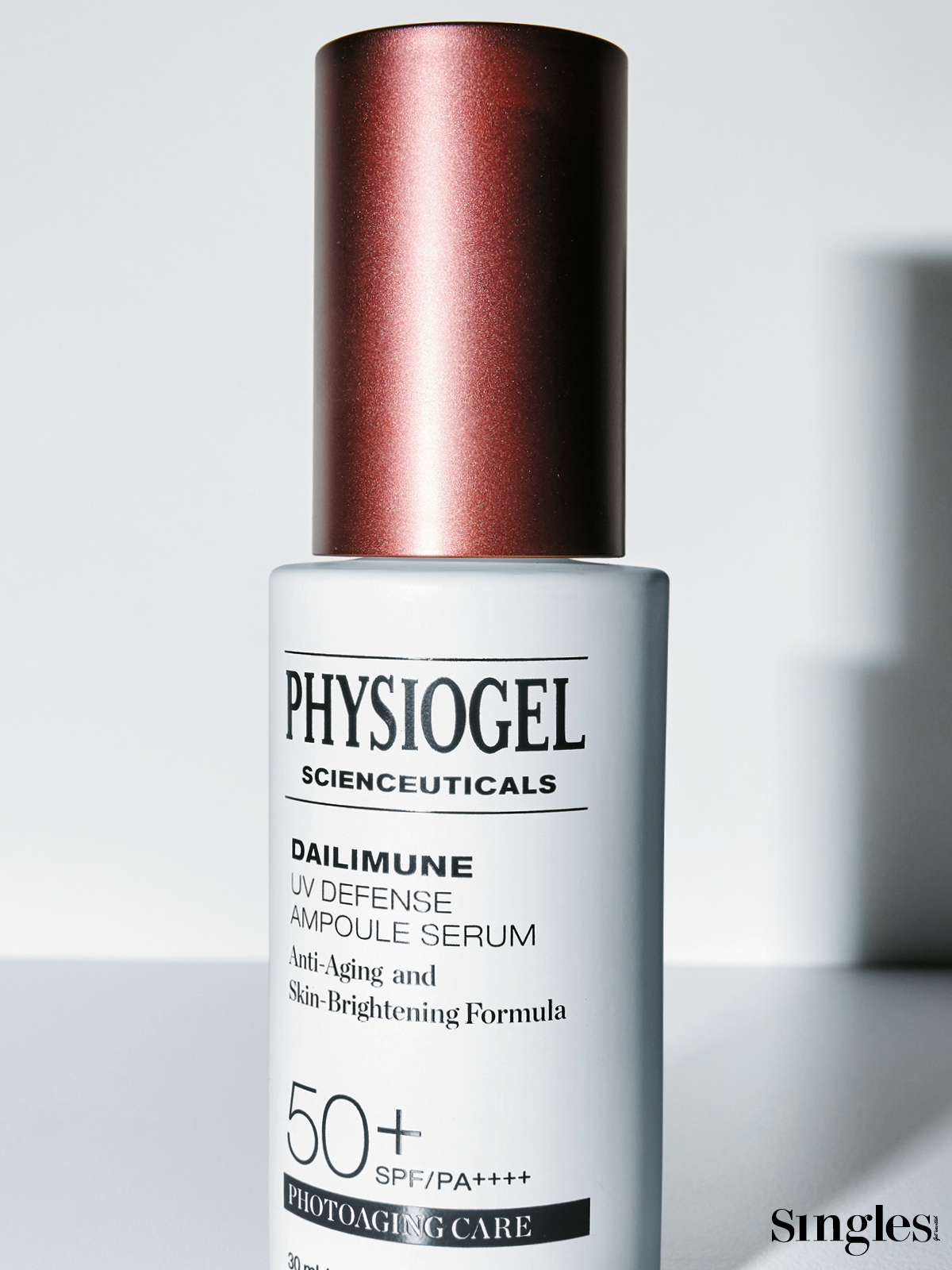 피지오겔 사이언수티컬즈 데일리뮨 UV 디펜스 앰플 세럼