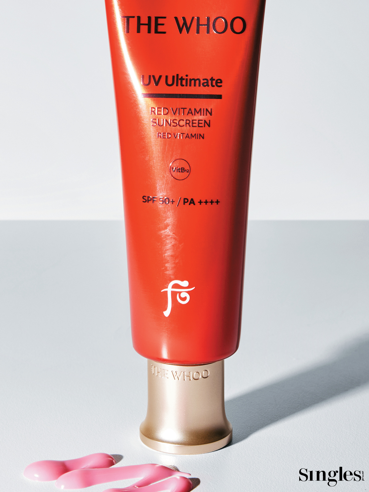 더후 UV 얼티밋 레드 비타민 선