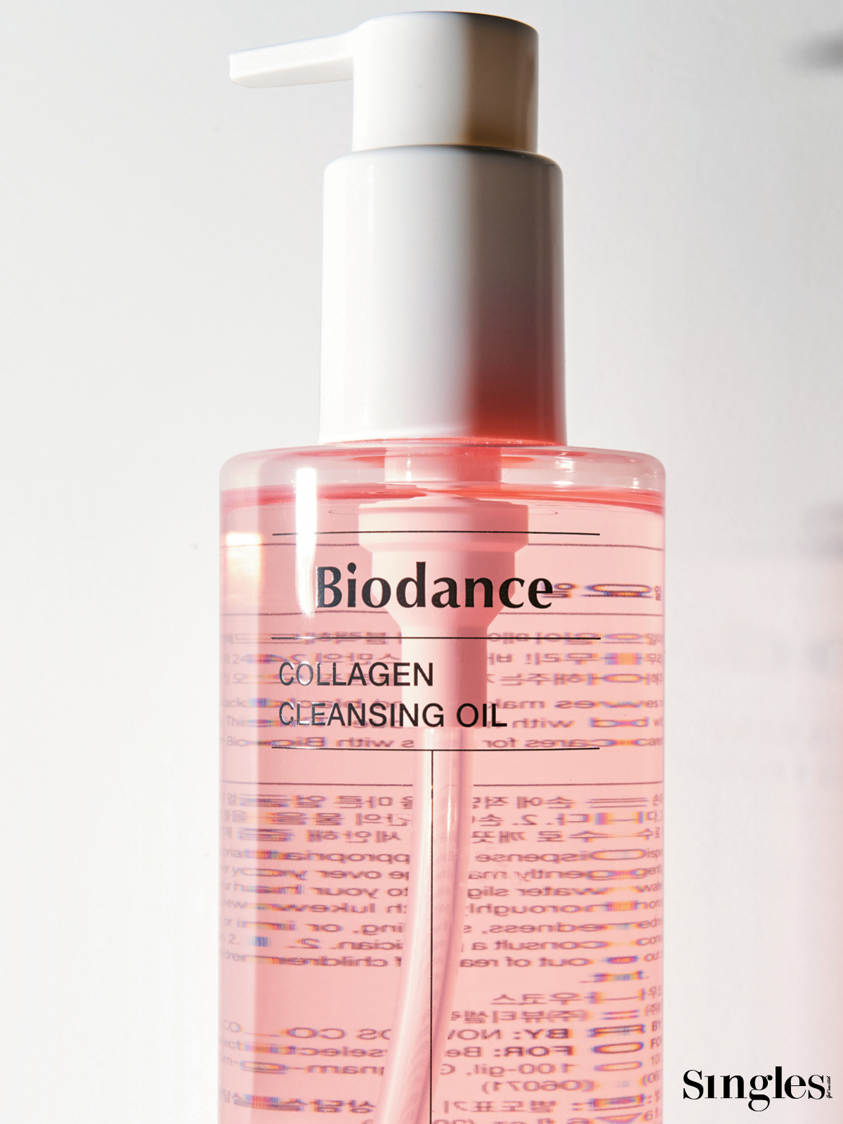 바이오던스 핑크 콜라겐 클렌징 오일