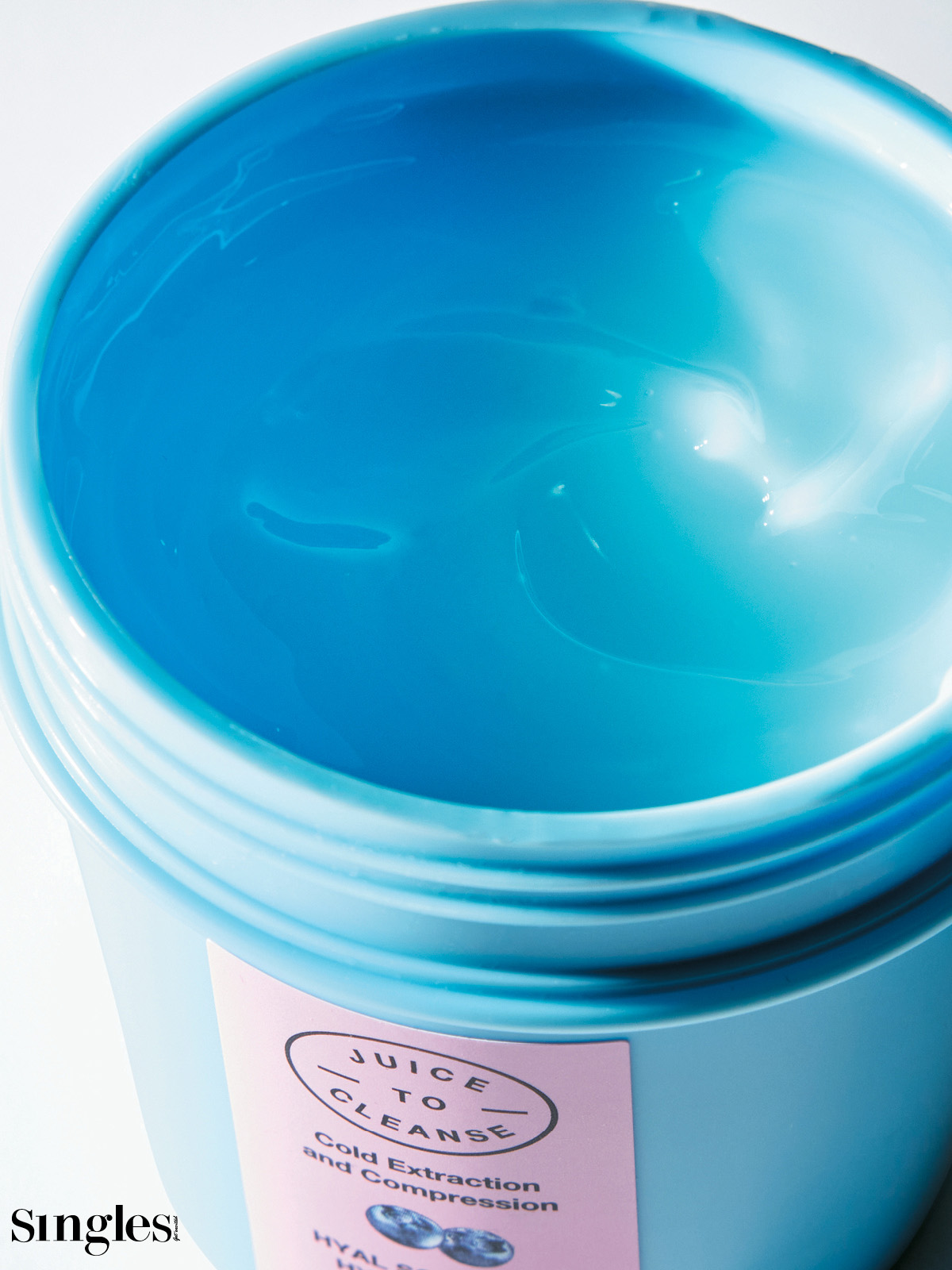 쥬스투클렌즈 히알 수딩 수분 마스크