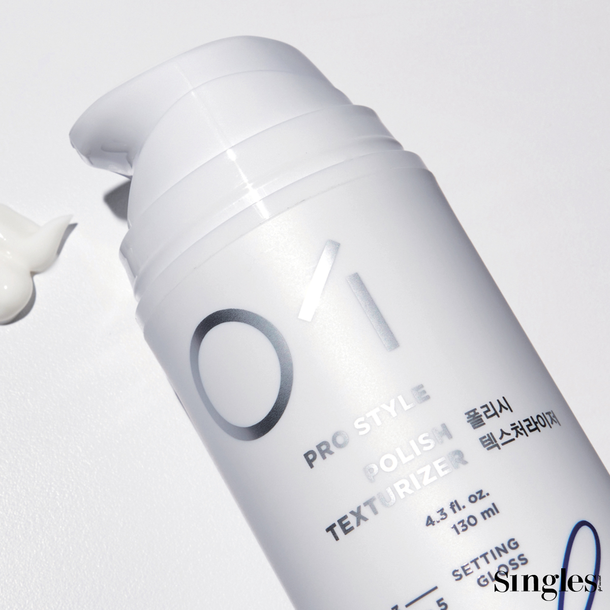 아모스프로페셔널 폴리시 텍스처라이저