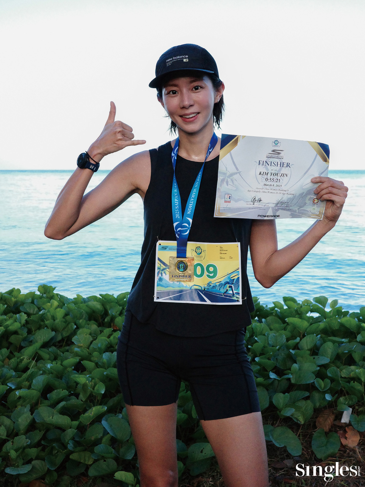 라이프스타일, 러닝, 사이판 마라톤, 사이판, 션, 유이