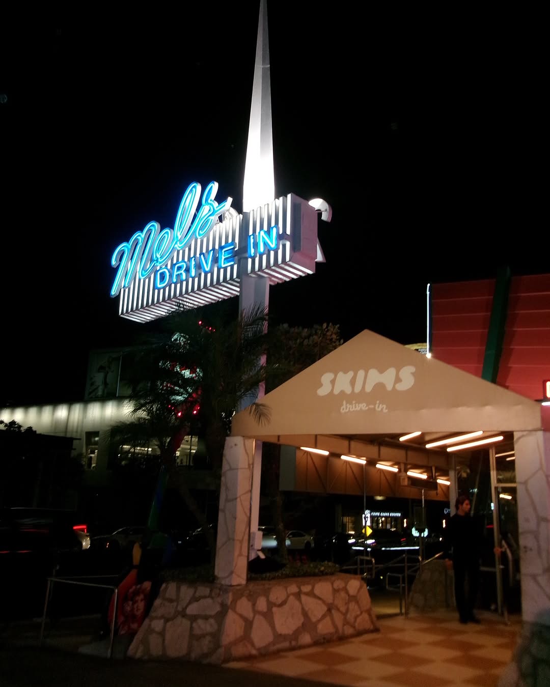 멜즈 드라이브 인