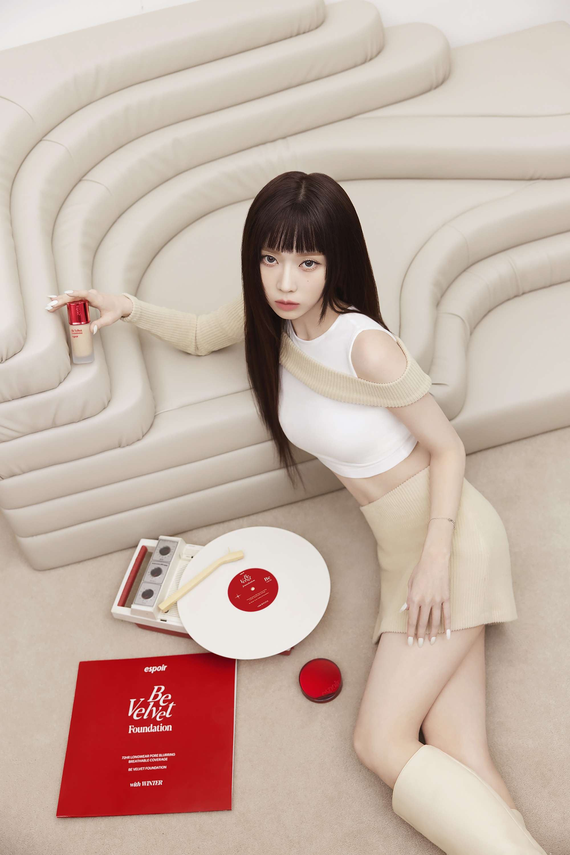 에스파 윈터의 에스쁘아 광고