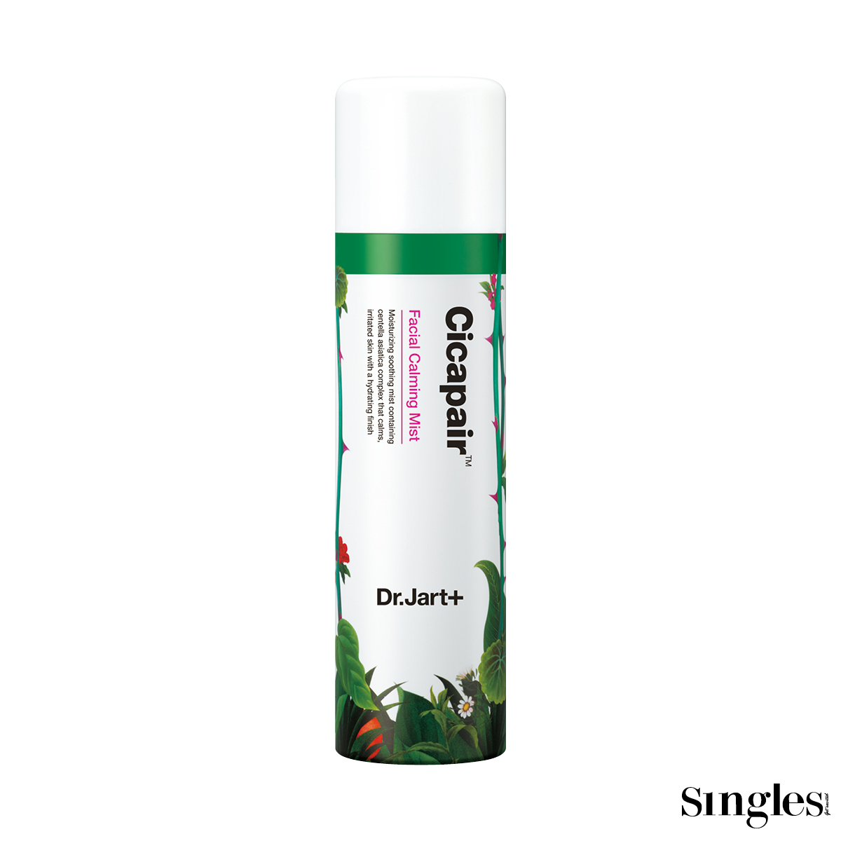 닥터자르트 시카페어 페이셜 카밍 미스트