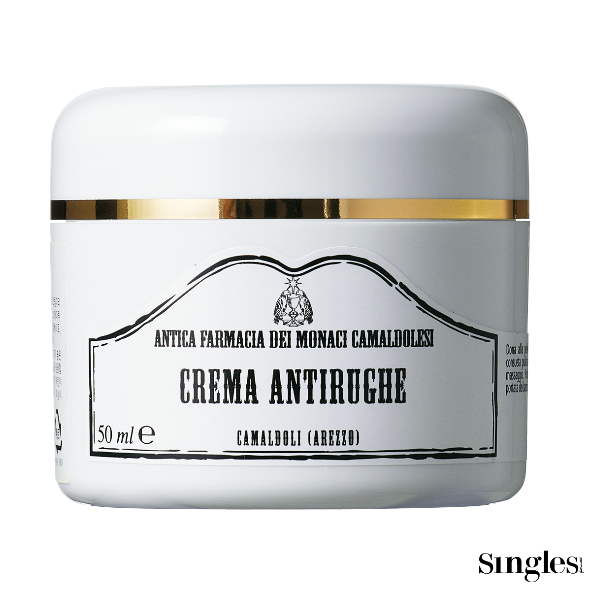 까말돌리 크레마 안티루게