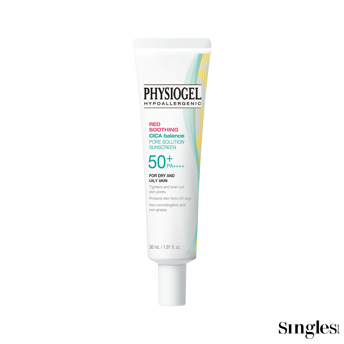 피지오겔 시카밸런스 포어 솔루션 썬스크린