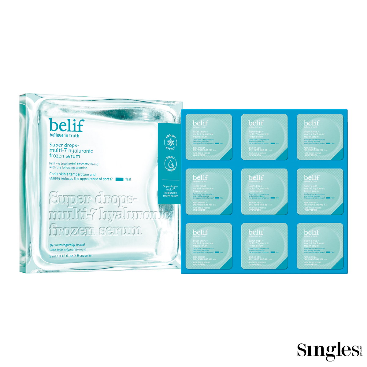 빌리프 슈퍼 드랍스 ? 멀티-7 히알루론 프로즌 세럼 