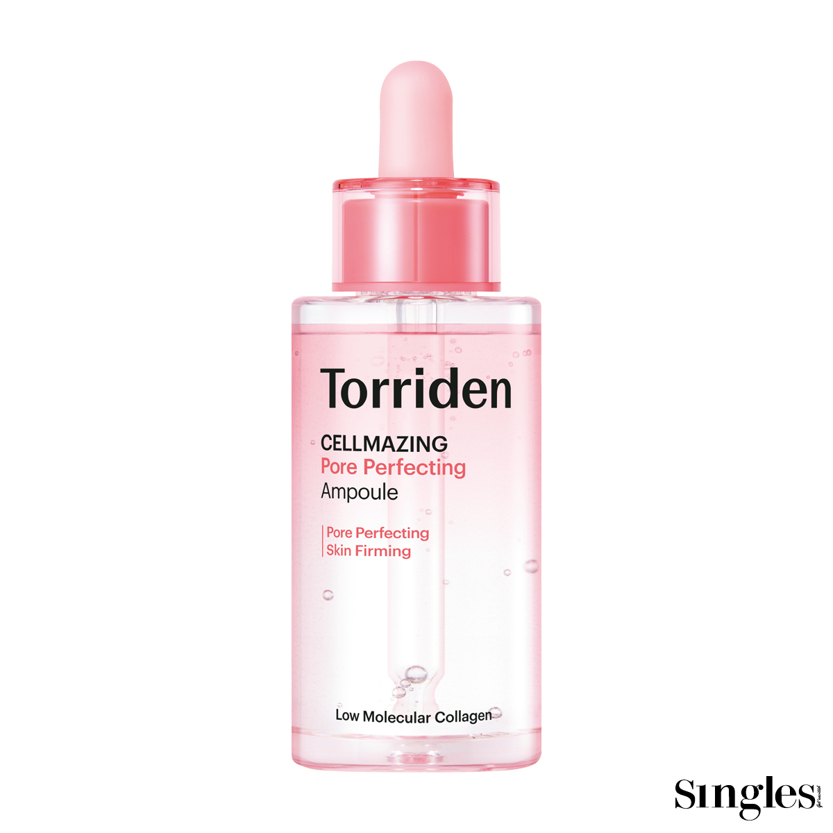 토리든 셀메이징 저분자 콜라겐 모공 탄력 앰플