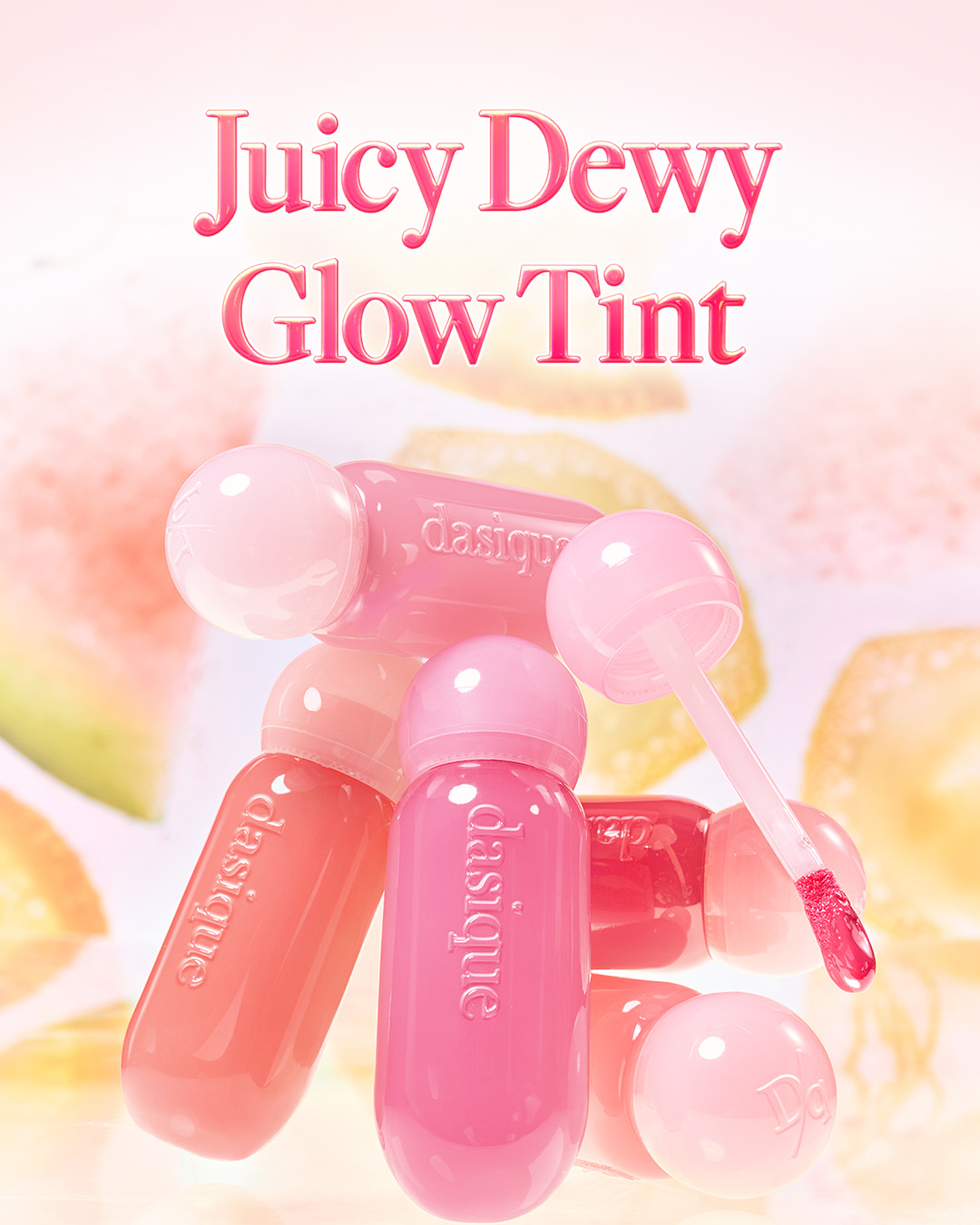 데이지크 쥬시 듀이 글로우 틴트