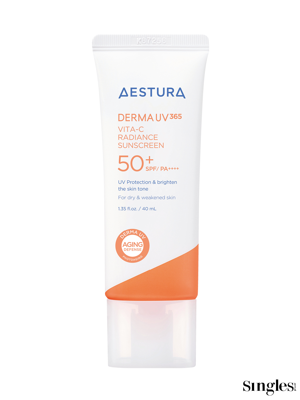 에스트라 더마UV365 비타C 광채수분 선크림