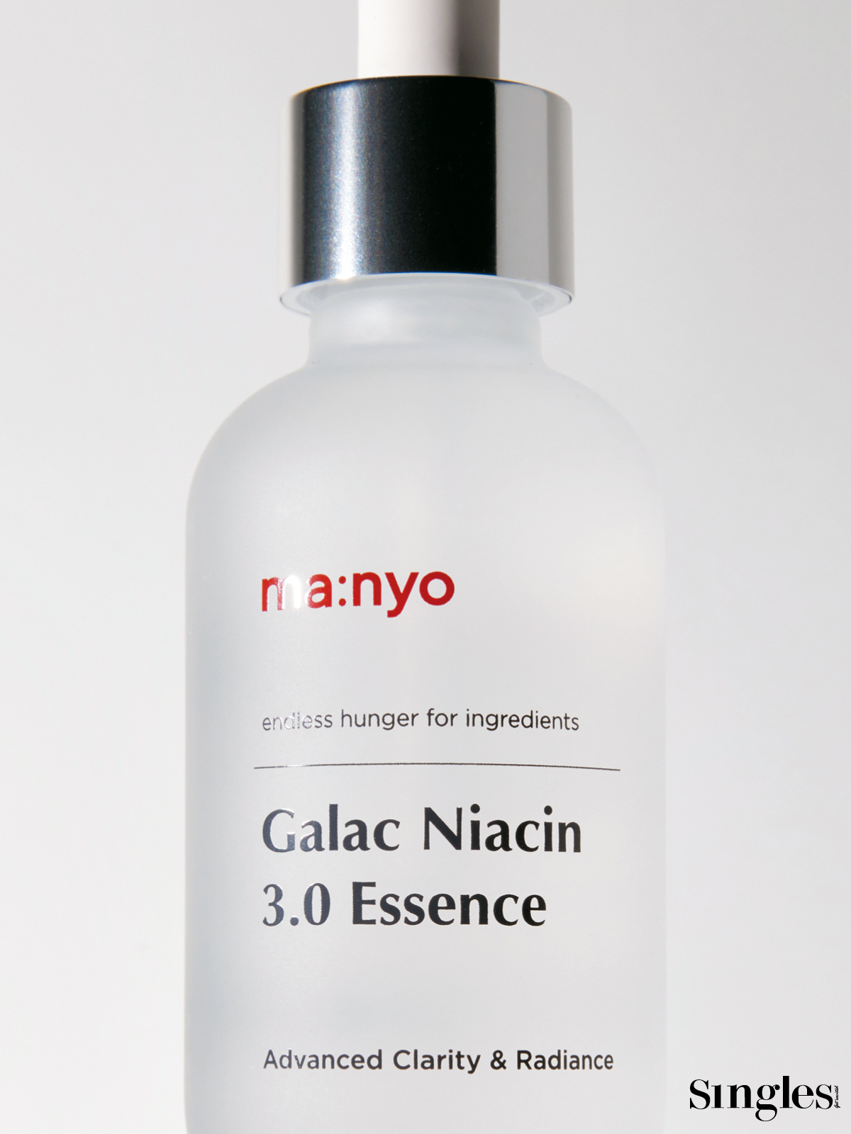 마녀공장 갈락 나이아신 3.0 에센스