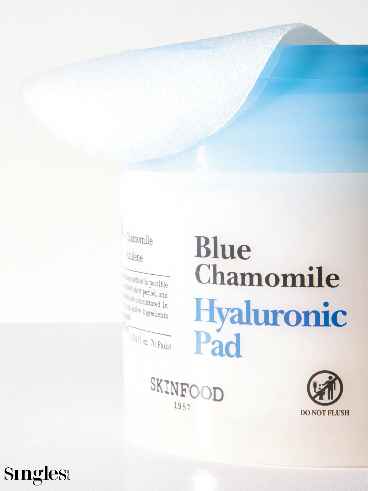 스킨푸드 블루 캐모마일 히알루로닉 패드
