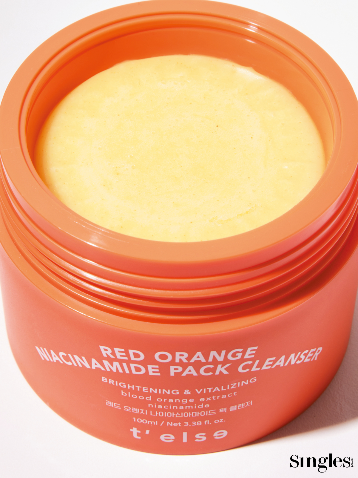 티엘스 레드 오렌지 나이아신아마이드 팩 클렌저
