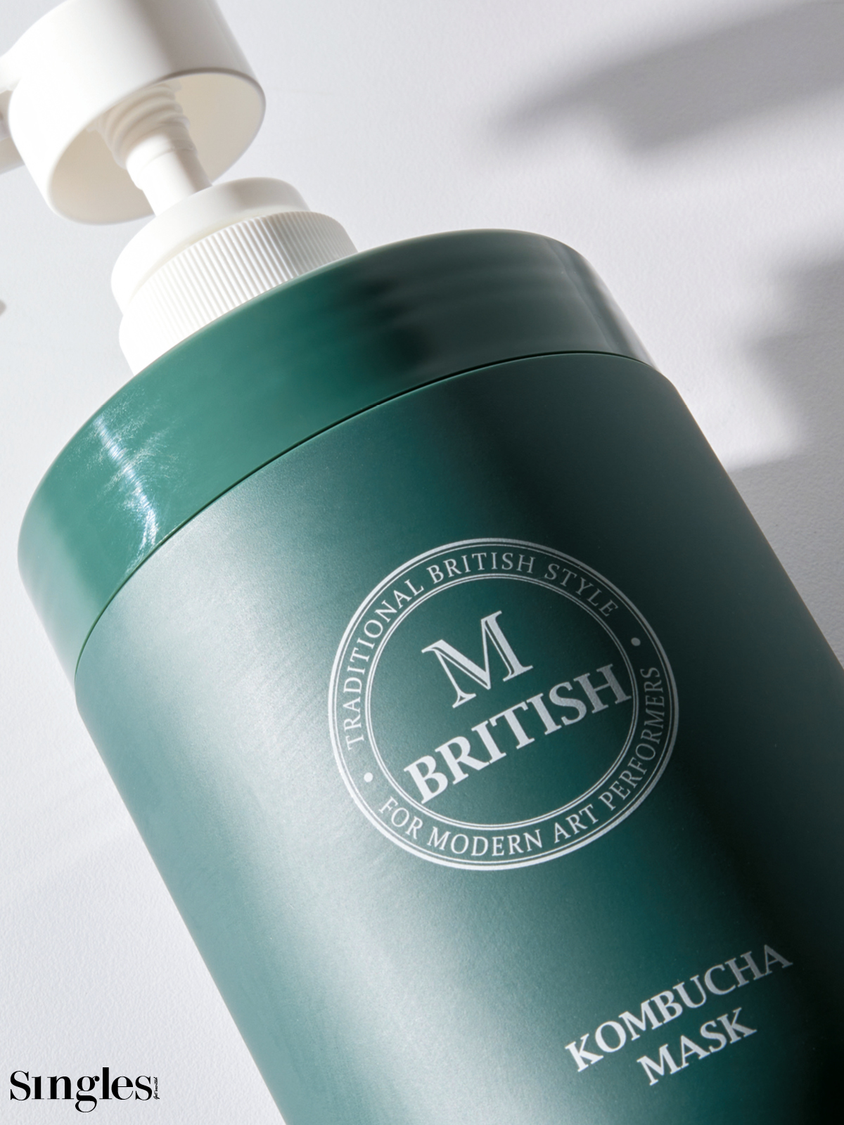 브리티시엠 콤부차 마스크