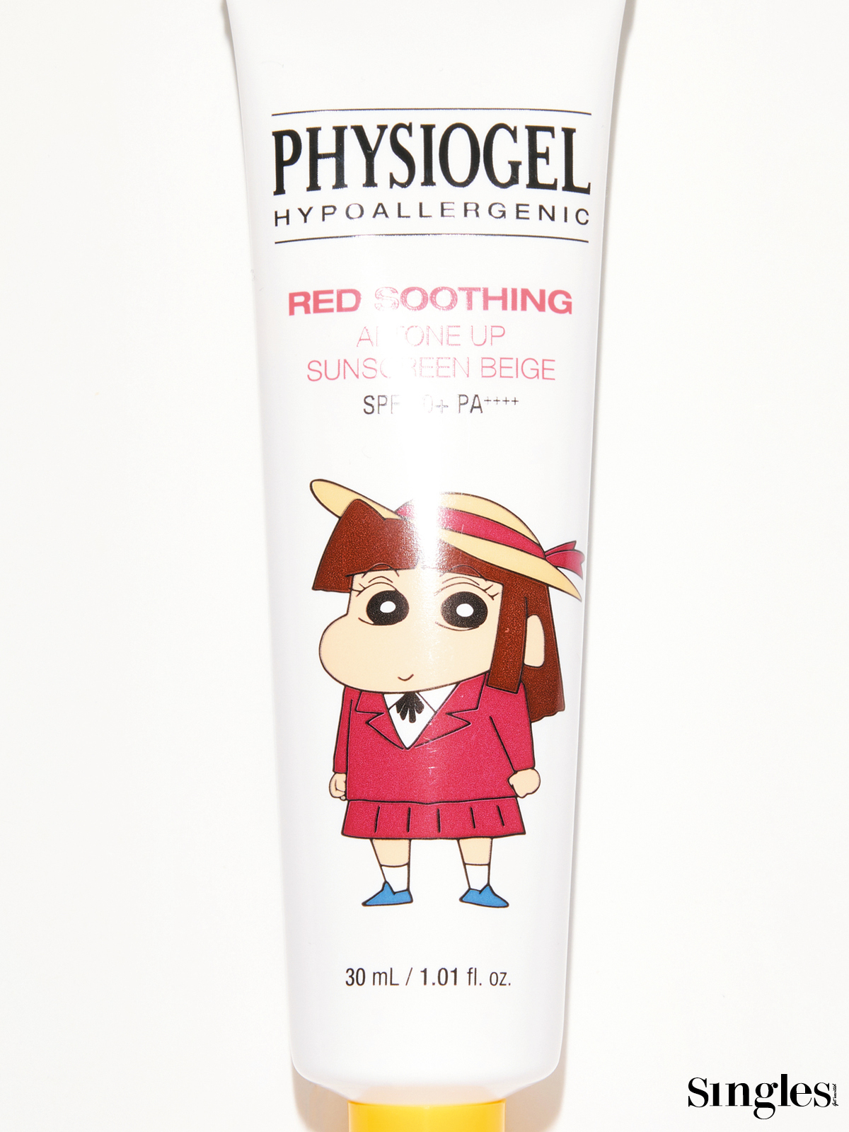 피지오겔 레드 수딩 AI 톤업 썬스크린 베이지 짱구 에디션