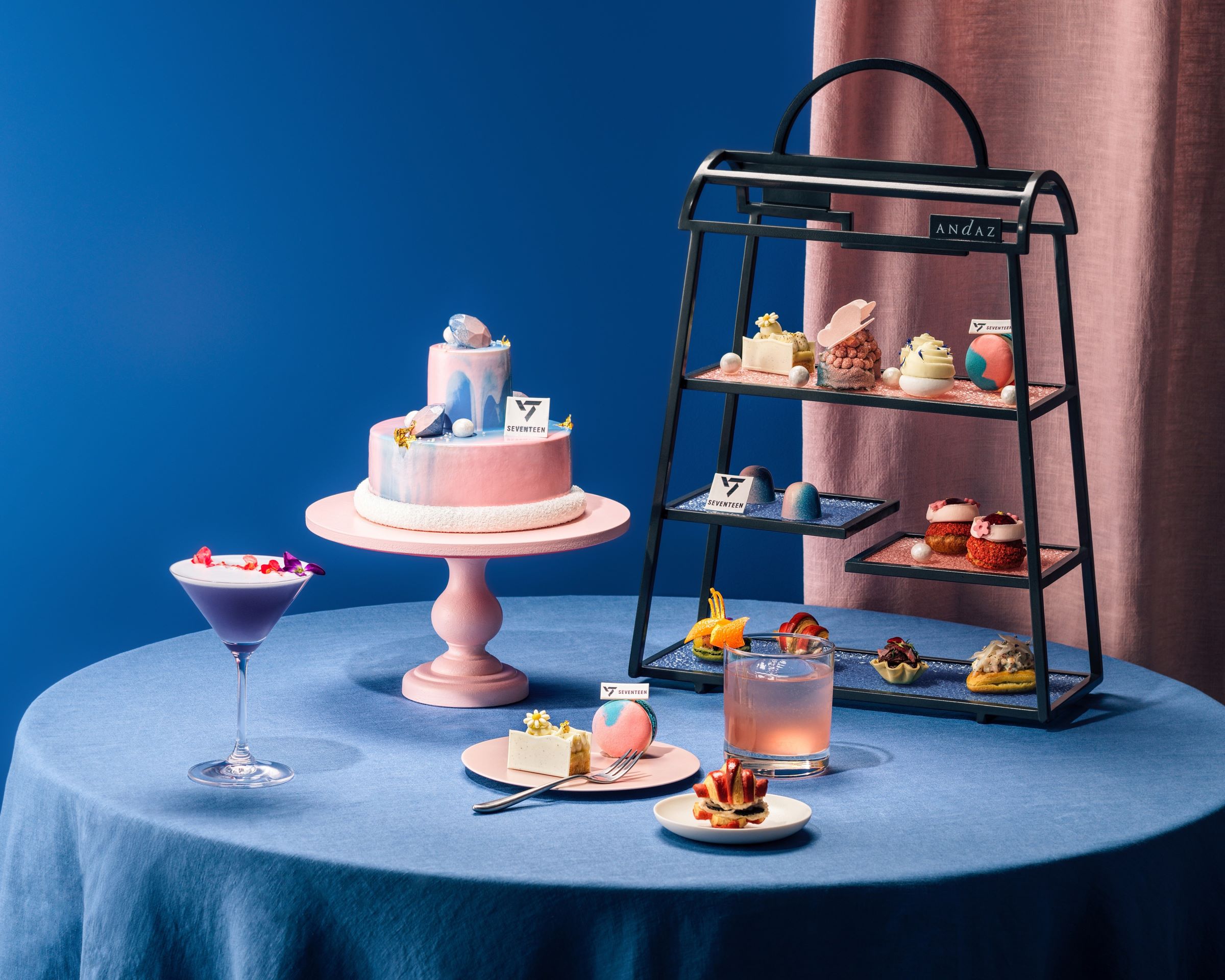 세븐틴 데뷔 10주년 맞이 안다즈 서울 강남의 미식 프로모션