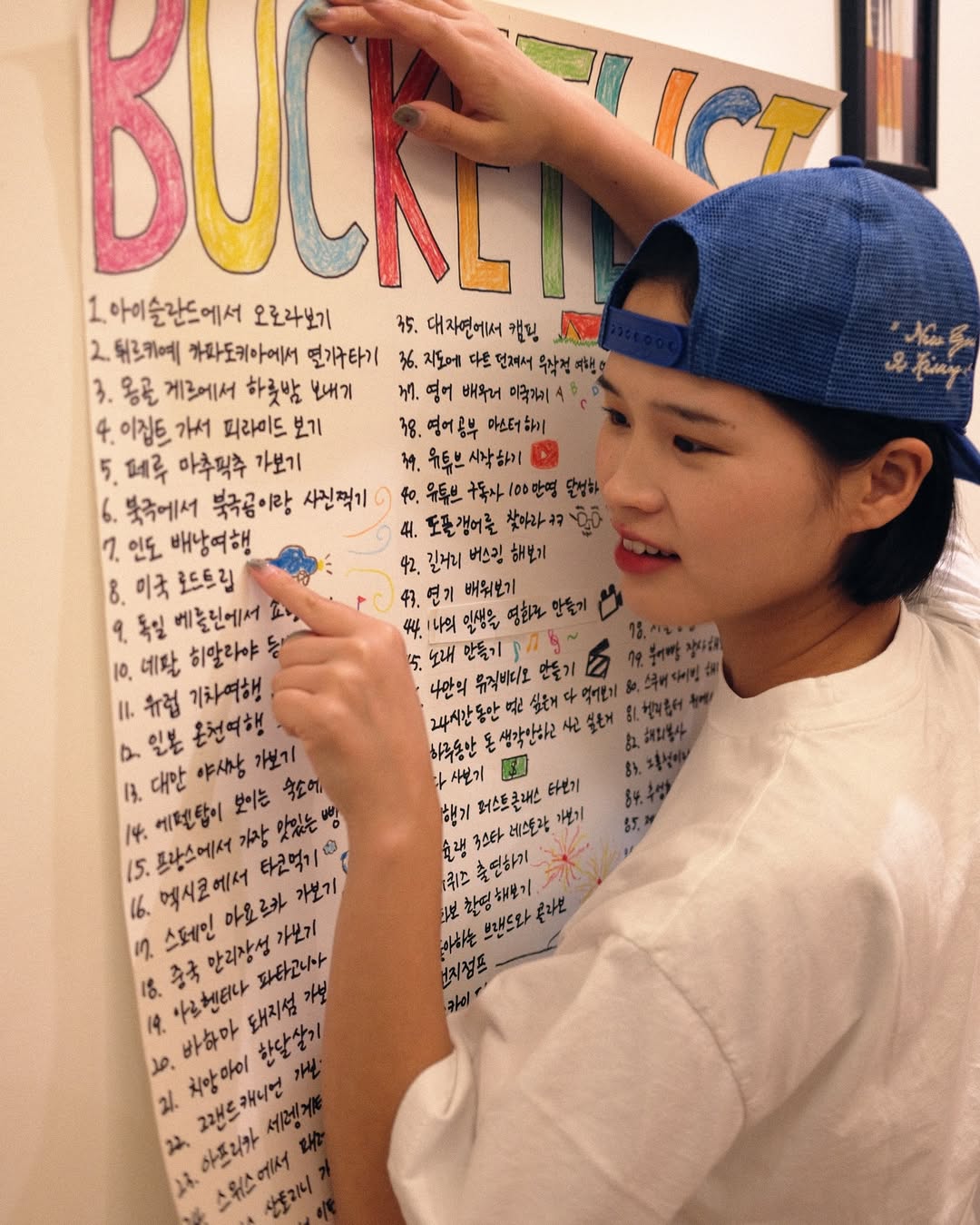 채널명 ‘포테이토터틀’