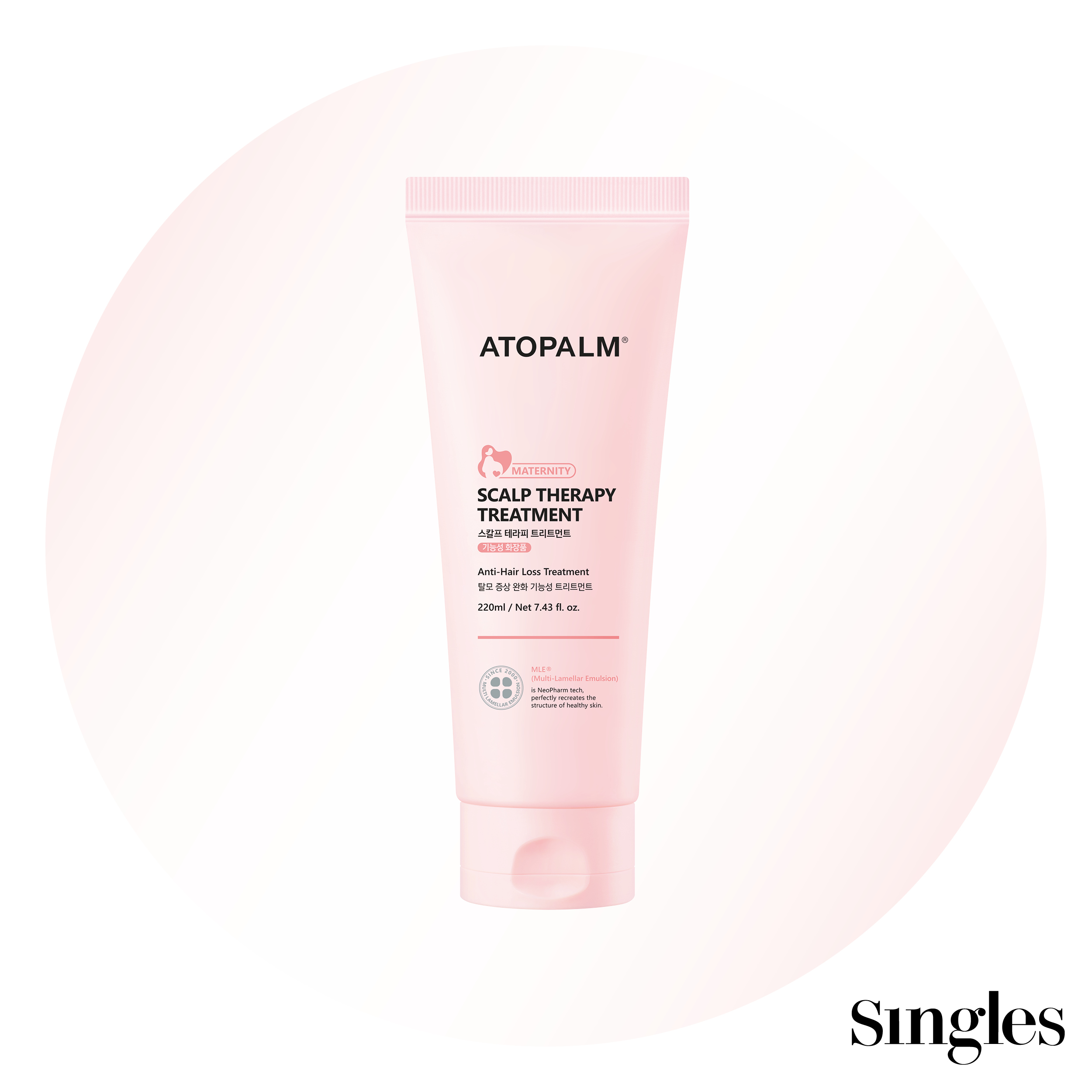 아토팜 매터니티 케어 스칼프 테라피 트리트먼트
