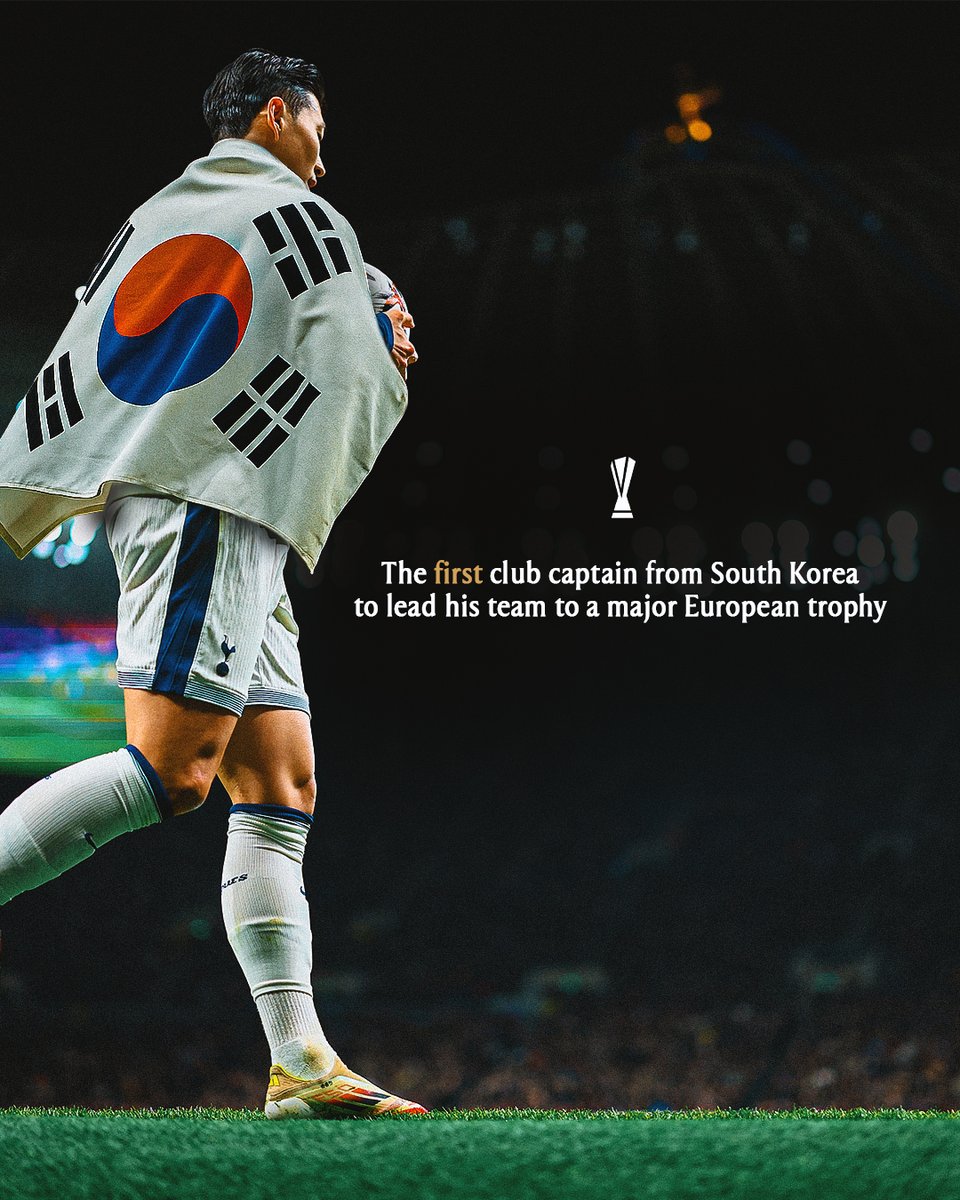 유로파리그에서 우승한 토트넘 홋스퍼의 주장 손흥민