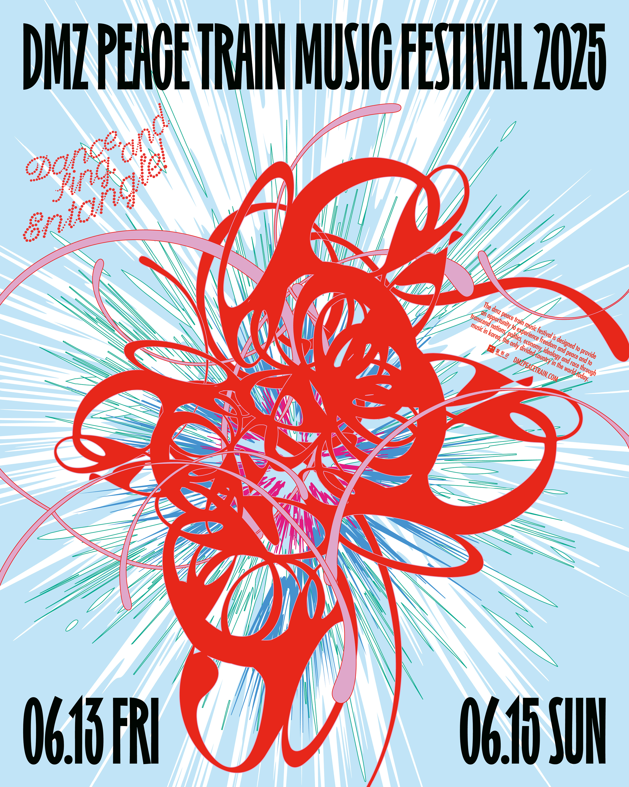 DMZ PEACE TRAIN MUSIC FESTIVAL