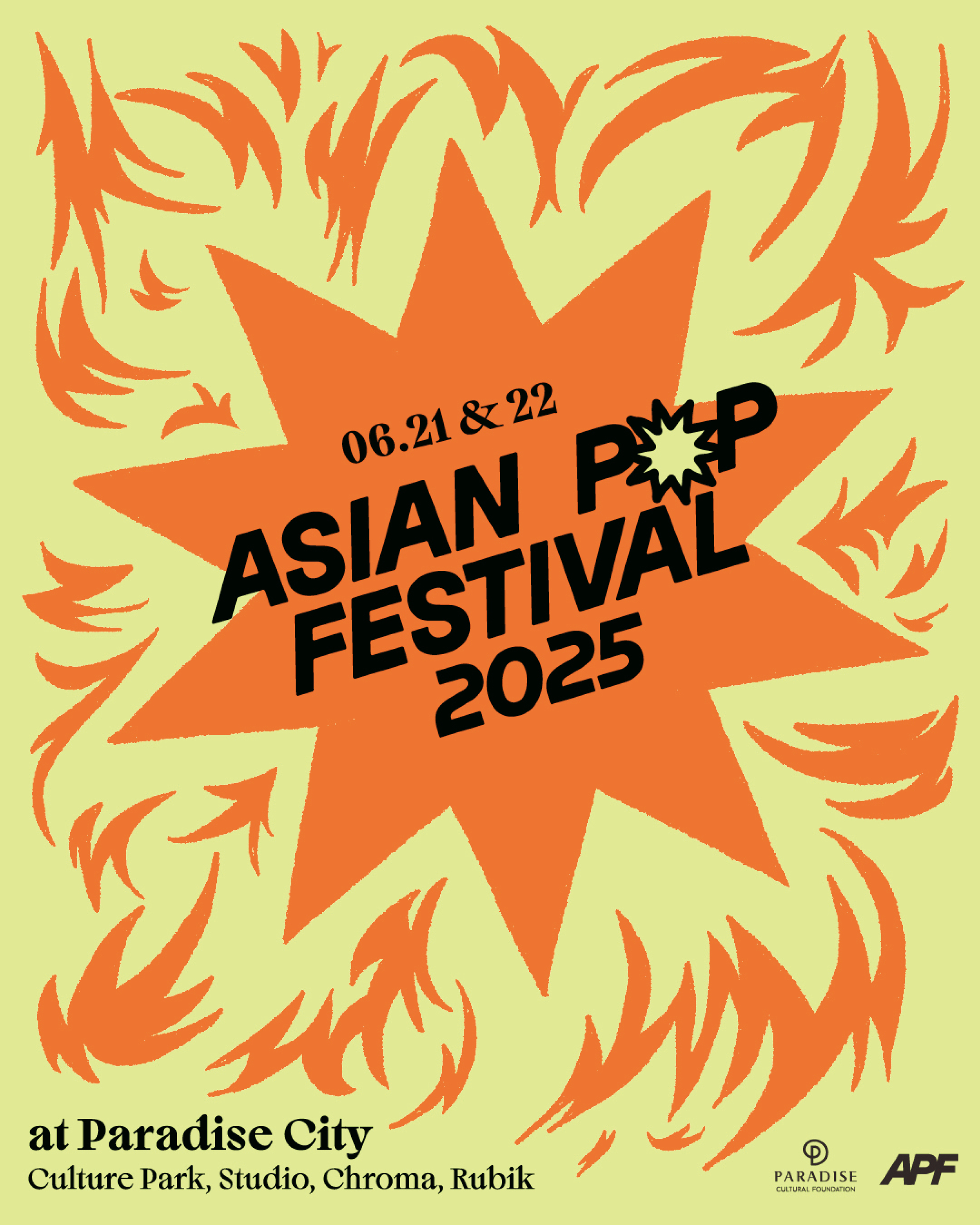 ASIAN POP FESTIVAL