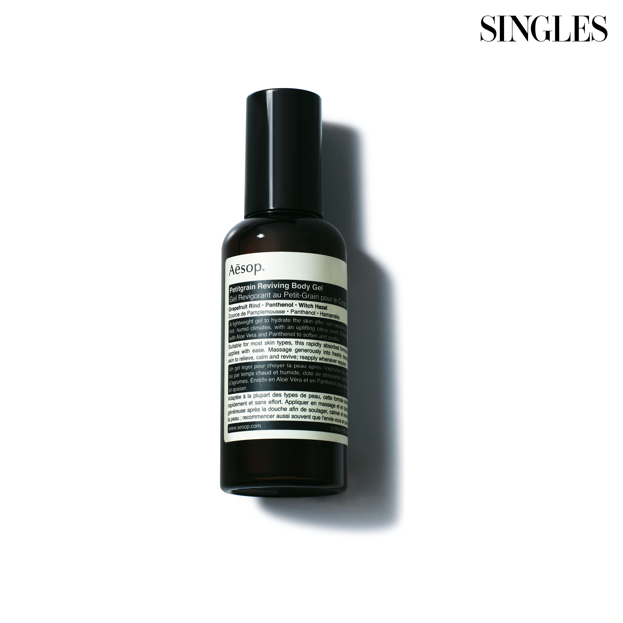 이솝 페티그레인 리바이빙 바디젤 제품 이미지