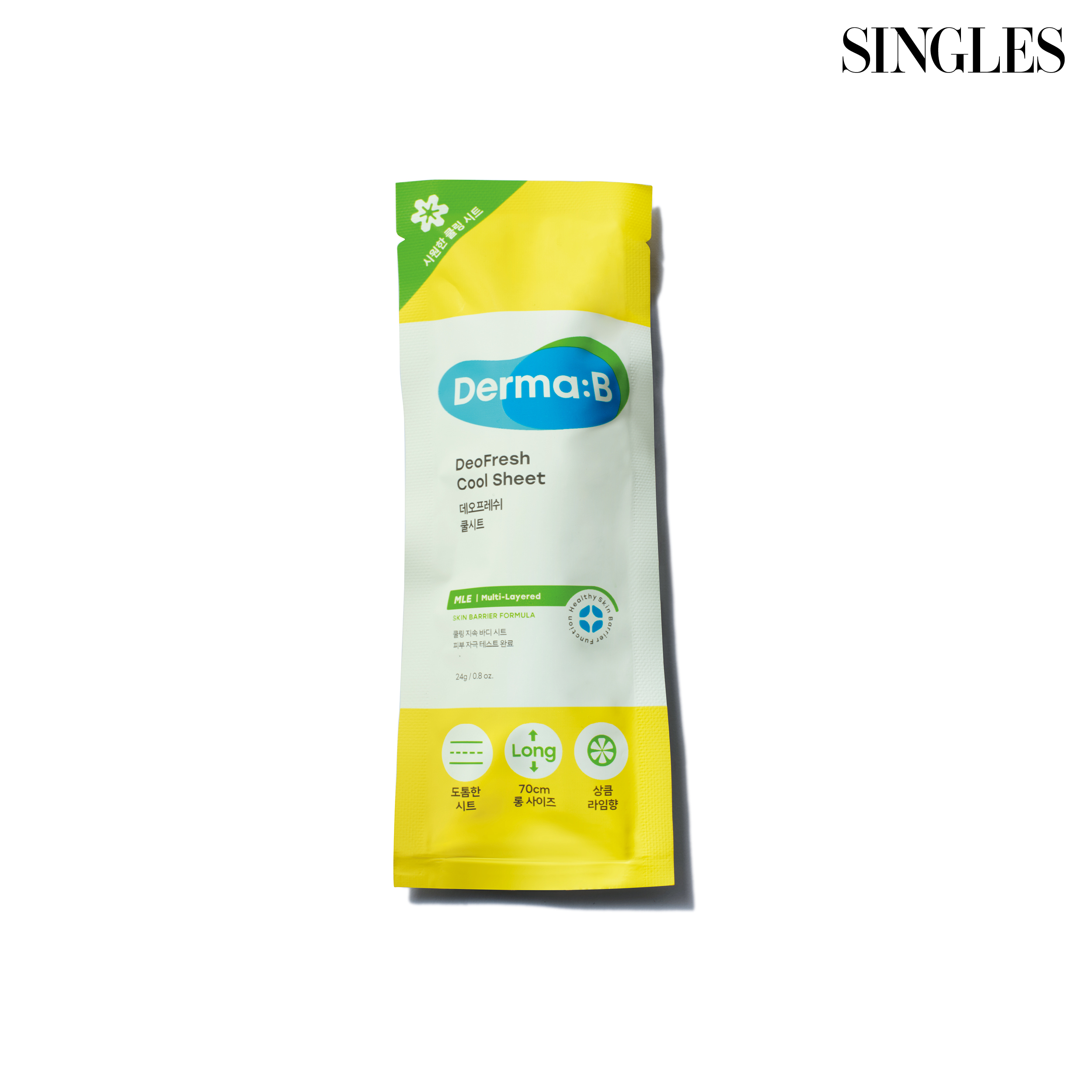 더마이 데오프레쉬 쿨시트 제품 이미지