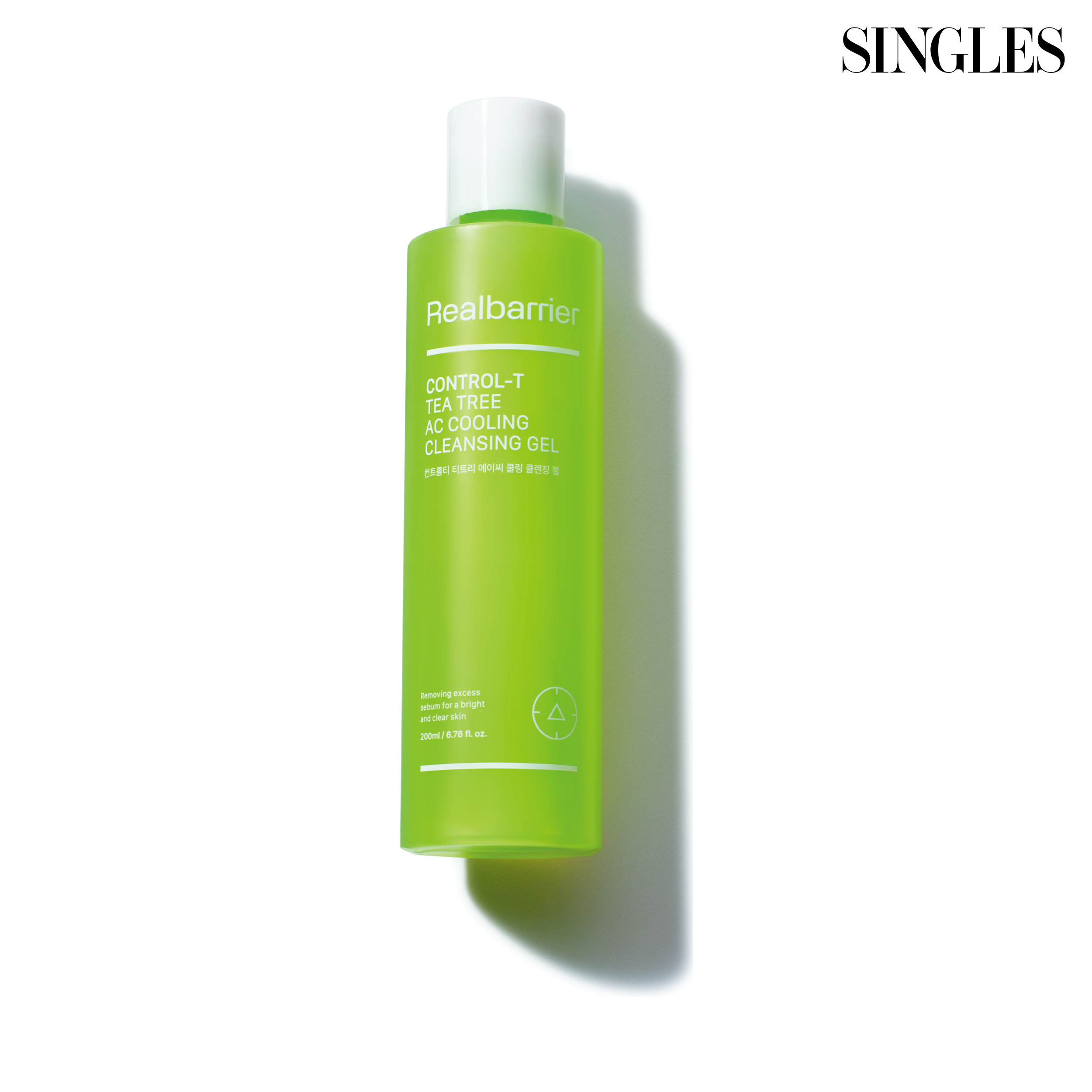 리얼베리어 티트리 쿨링 클렌징 젤