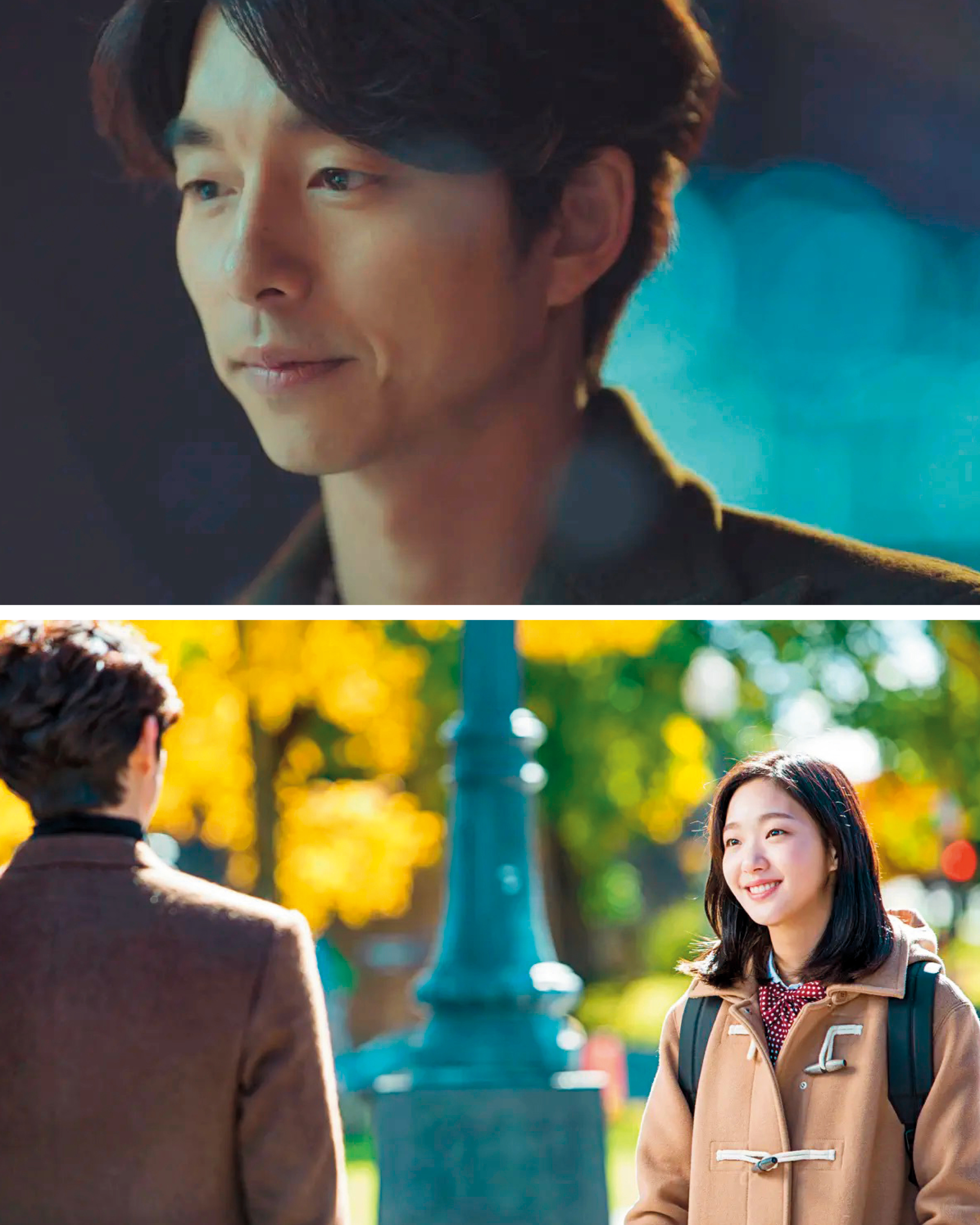 드라마 도깨비 이미지 