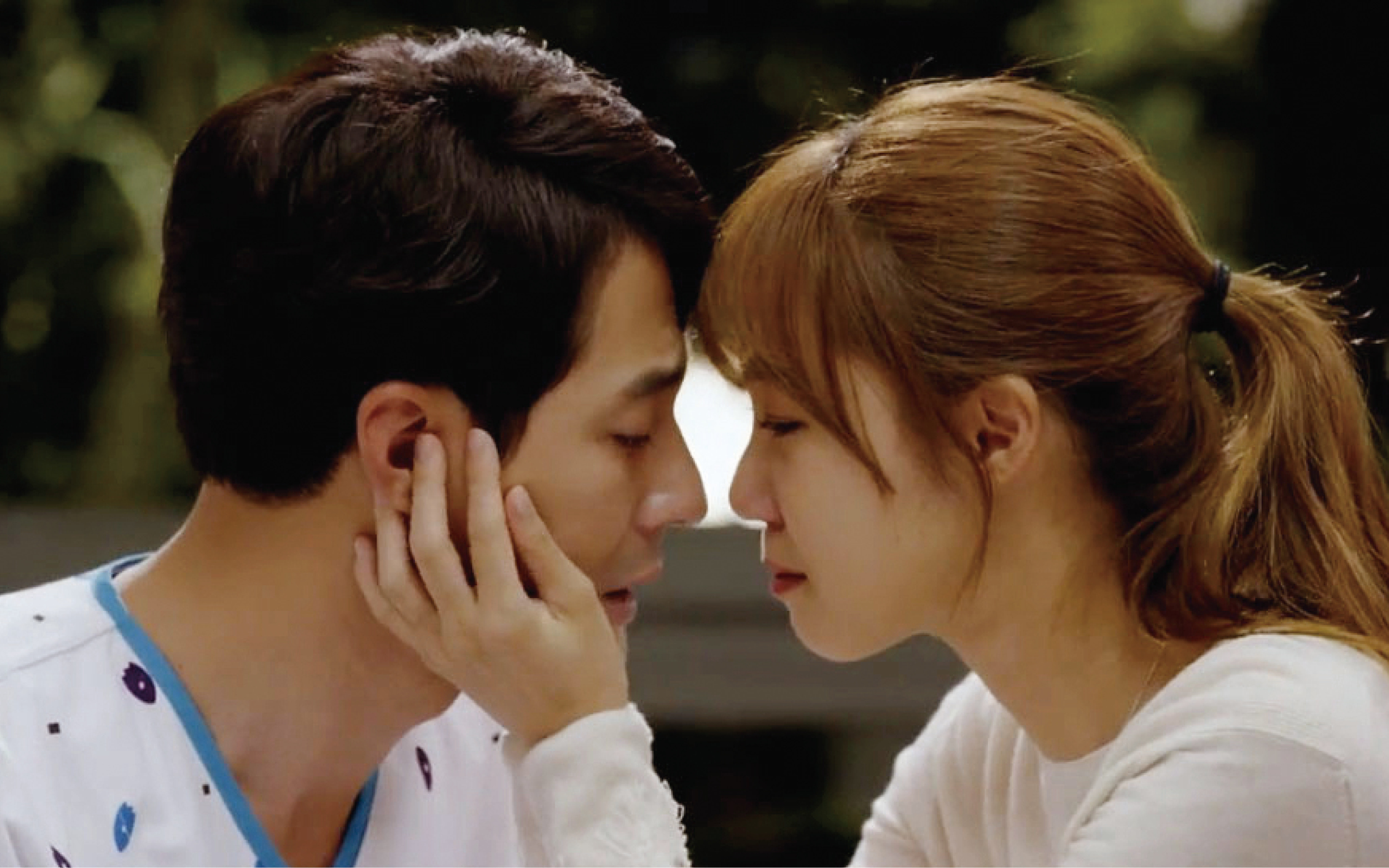 드라마 괜찮아 사랑이야 이미지 