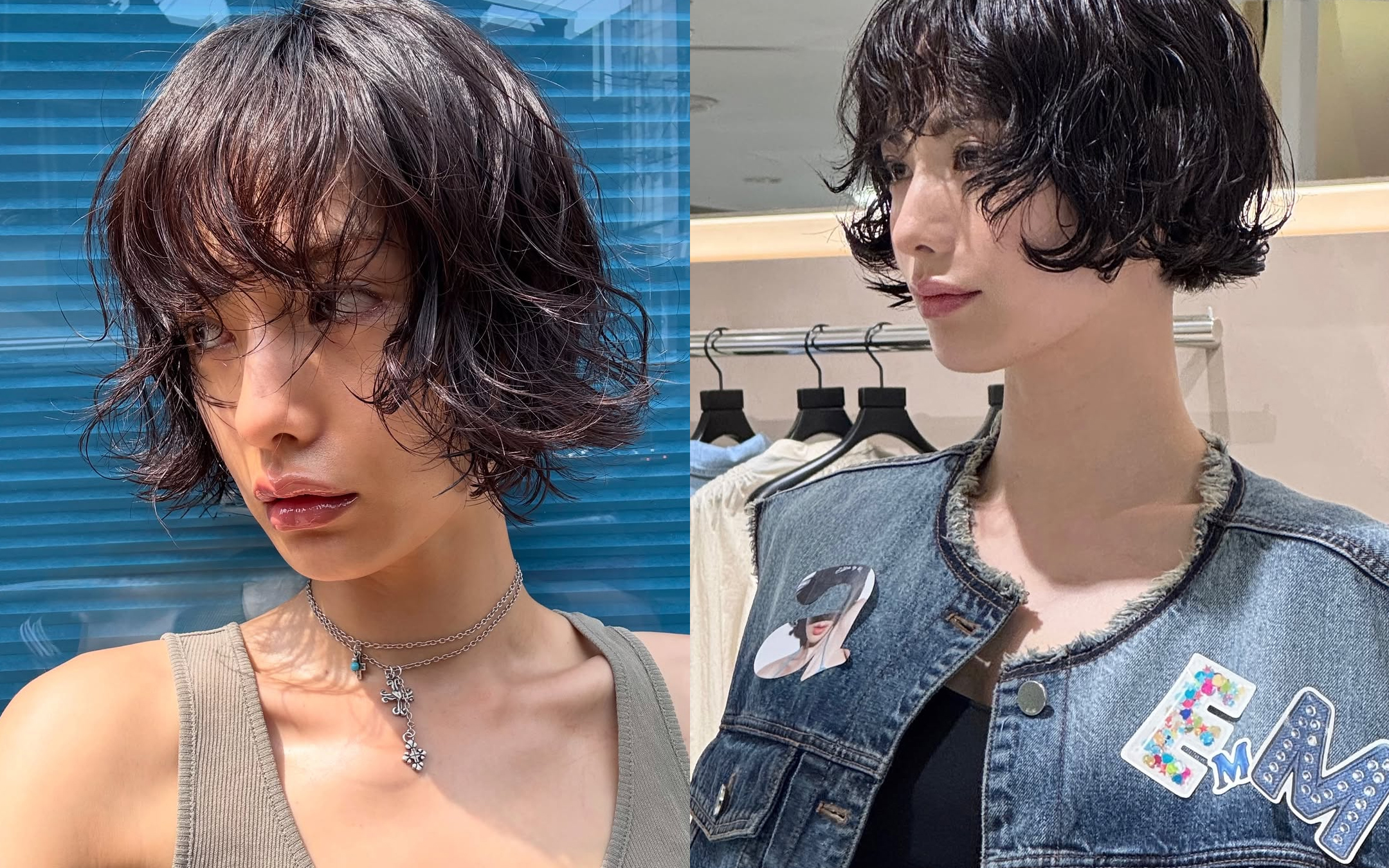 배우 나나의 웨트 질감의 쇼트커트 스타일