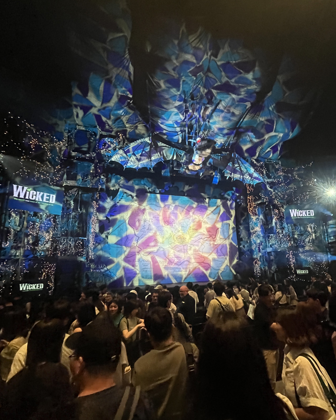 뮤지컬 위키드 내한 공연