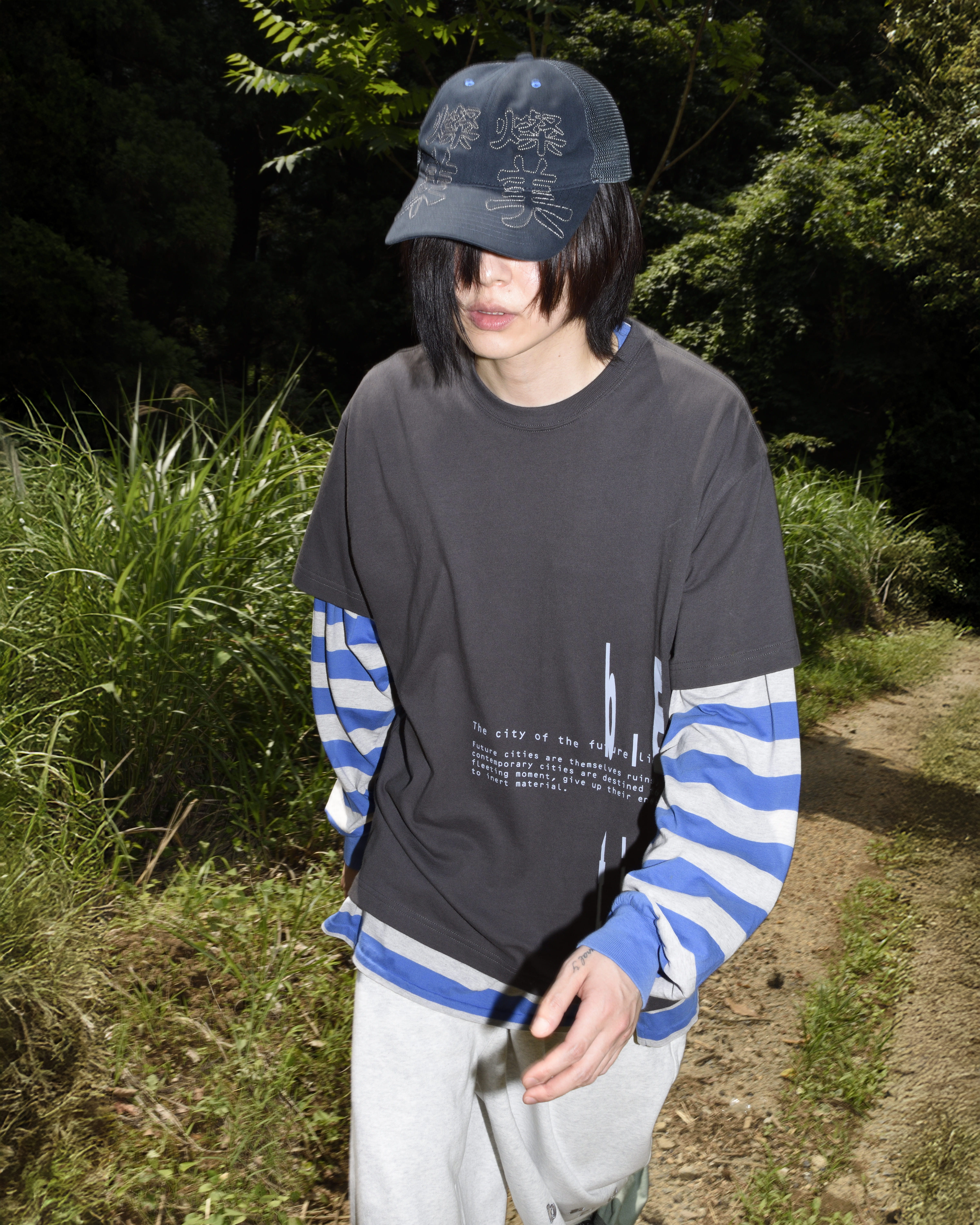 산산기어와 뷰티플의 첫 협업 컬렉션