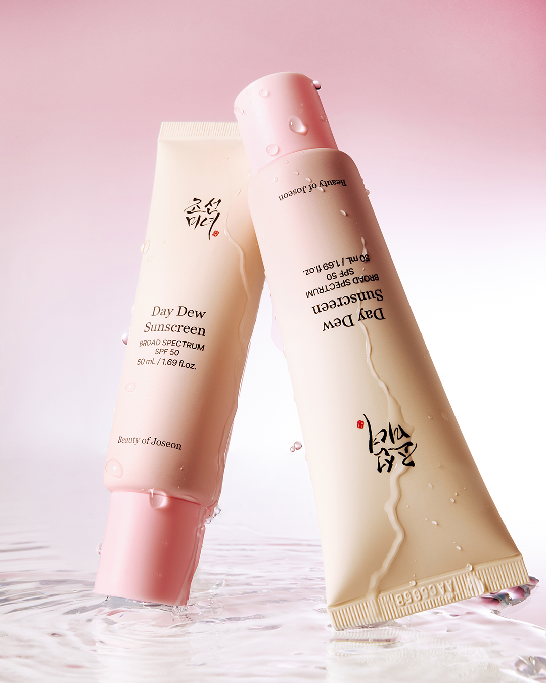 조선미녀, 세포라 입점