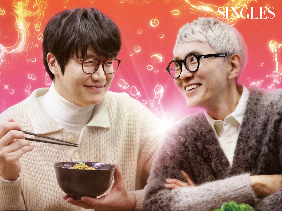 미친 맛집: 미식가 친구의 맛집 